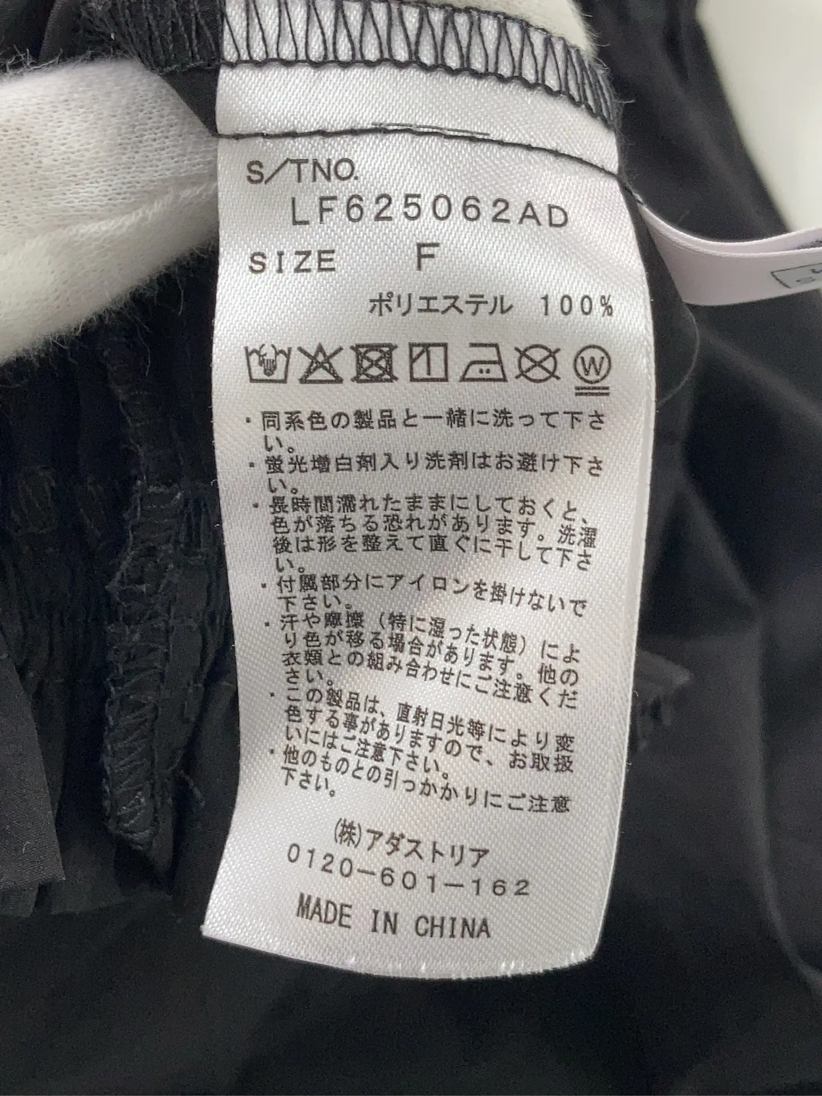 https://r2-worker.digdig.jp/product/cfafe66e-23b4-49c7-9562-f98d82a2203d/57764ac5-606e-46a7-a2c8-d968b3c2bc7c