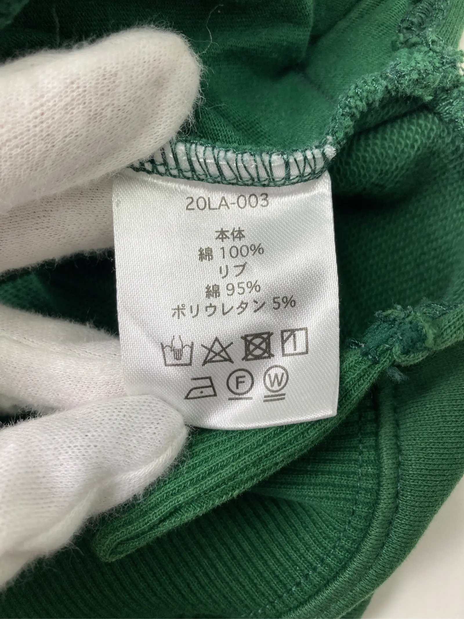 https://r2-worker.digdig.jp/product/cfb07faf-ec49-44e1-8996-f93219ad822d/80576155-5815-4924-b1cf-7488edcf9b5a