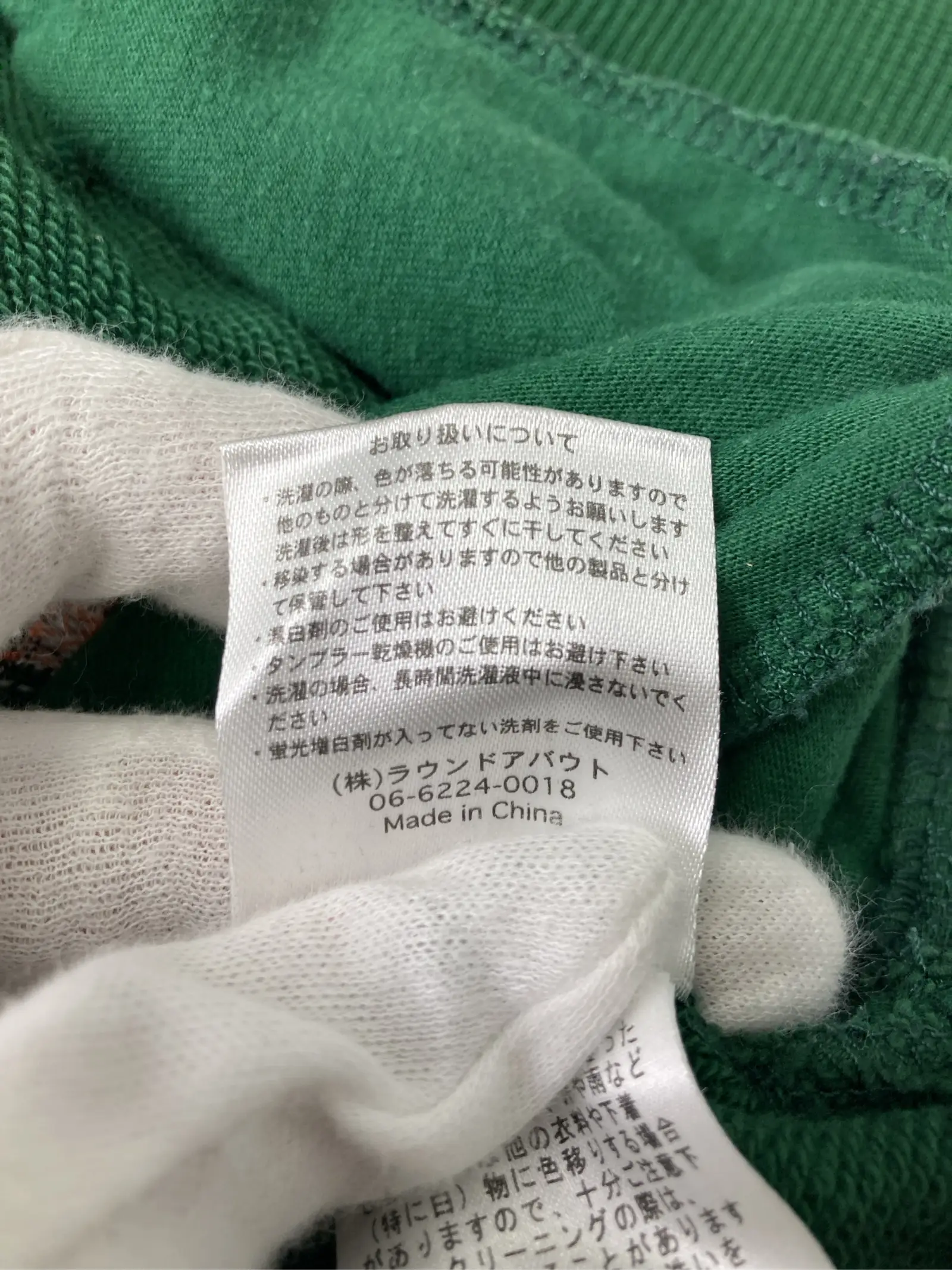 https://r2-worker.digdig.jp/product/cfb07faf-ec49-44e1-8996-f93219ad822d/d2ca5126-677d-437e-ae22-800e6d2ae0ac