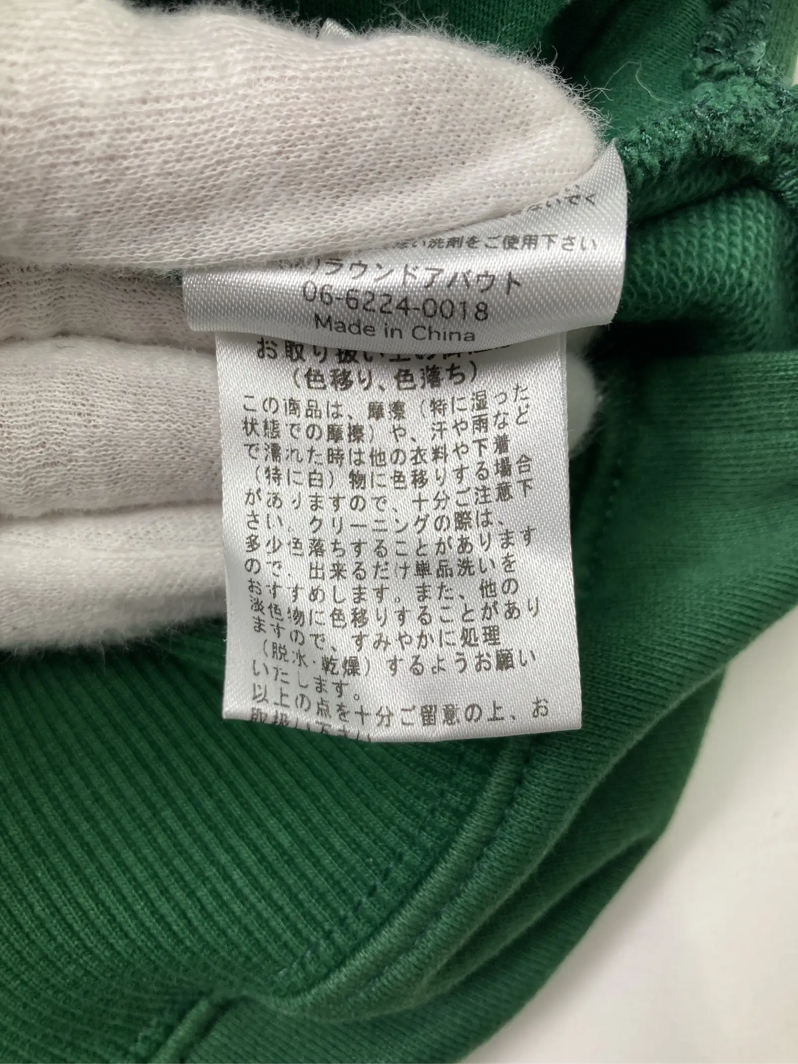 https://r2-worker.digdig.jp/product/cfb07faf-ec49-44e1-8996-f93219ad822d/d95620a3-8353-4f6f-8478-ce1fc855a2a2