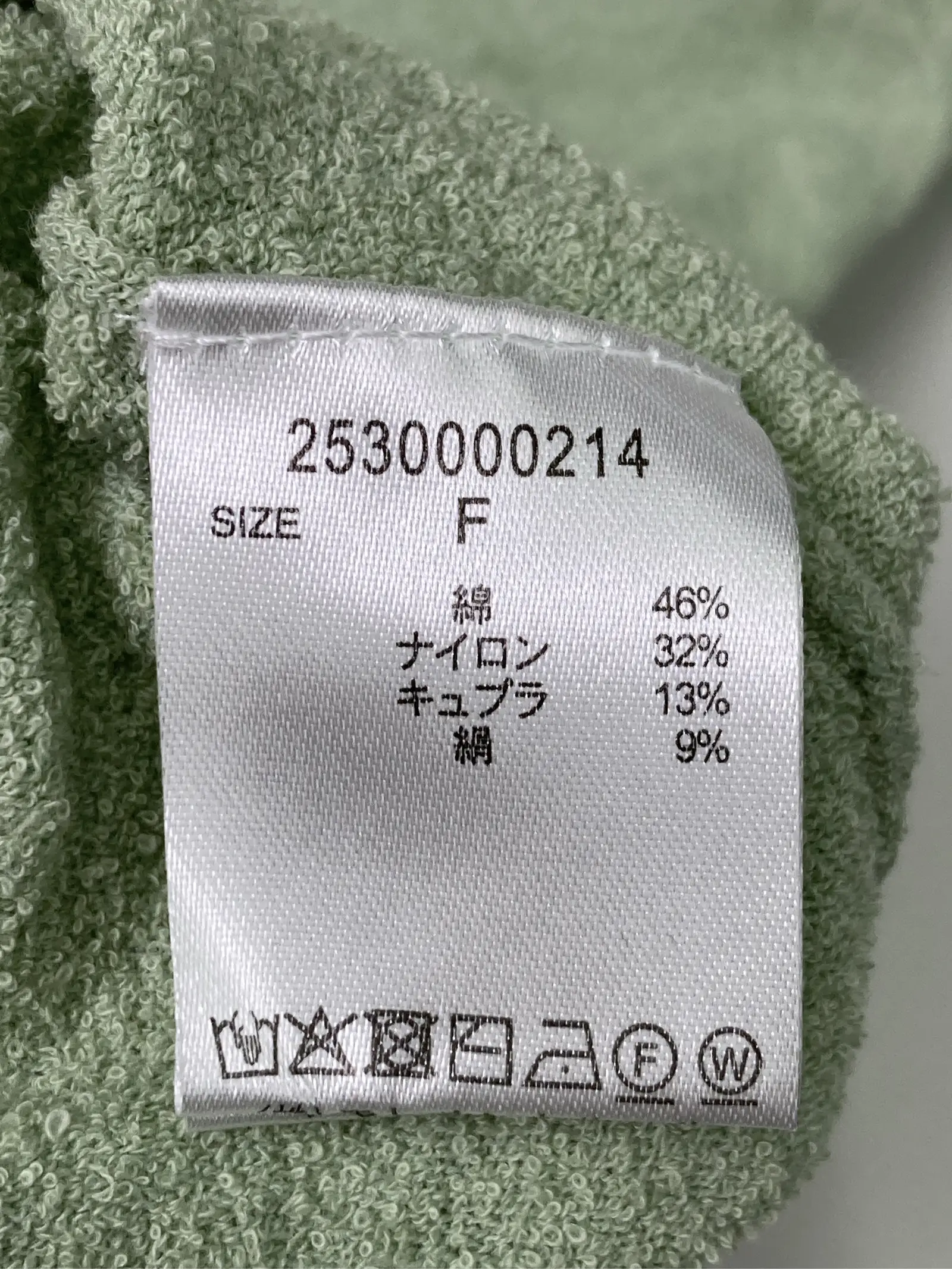 https://r2-worker.digdig.jp/product/cfb0f239-ce5d-40fa-8bcc-94c38b83b21e/3aee9b17-6093-4878-bb1d-e7178fc88795
