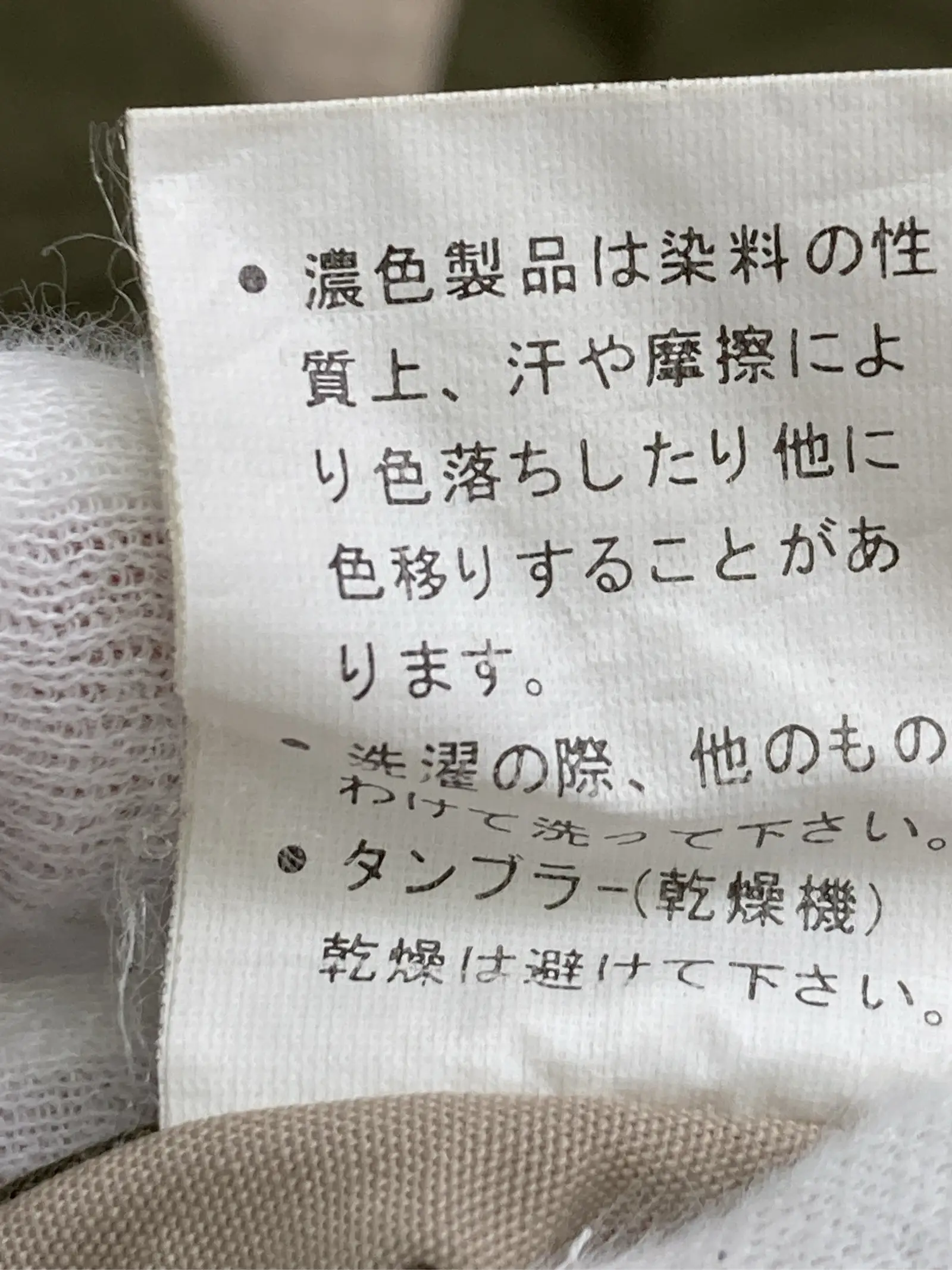 https://r2-worker.digdig.jp/product/cfb11e7c-2fbd-4535-aea5-6e4ea5d08a14/95012af5-2aef-4813-b862-b58c82b9bc29
