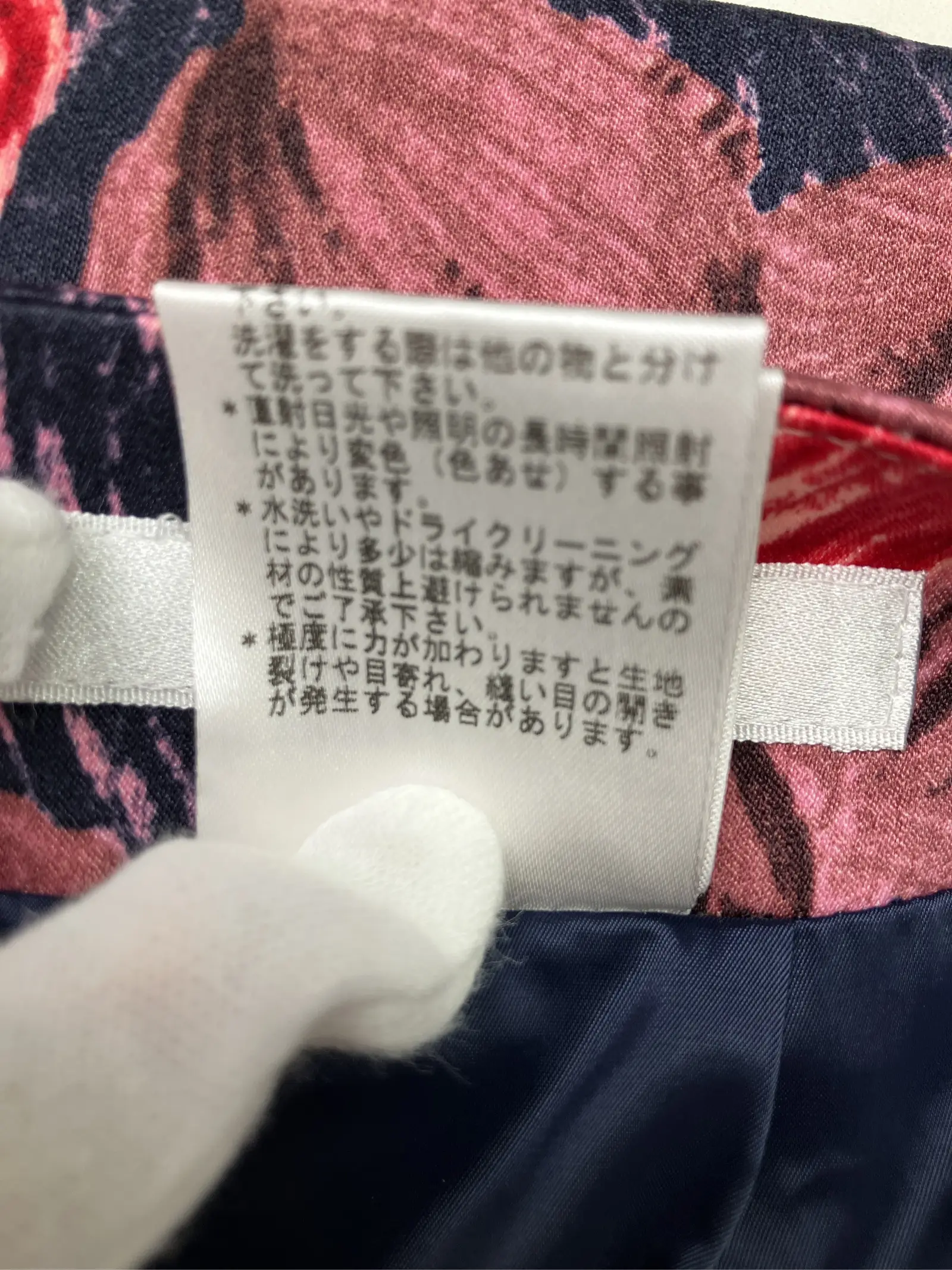 https://r2-worker.digdig.jp/product/cfb1c728-54f7-428a-8a50-3216c74cb497/31960a4a-8014-4e84-926f-50d8367624af