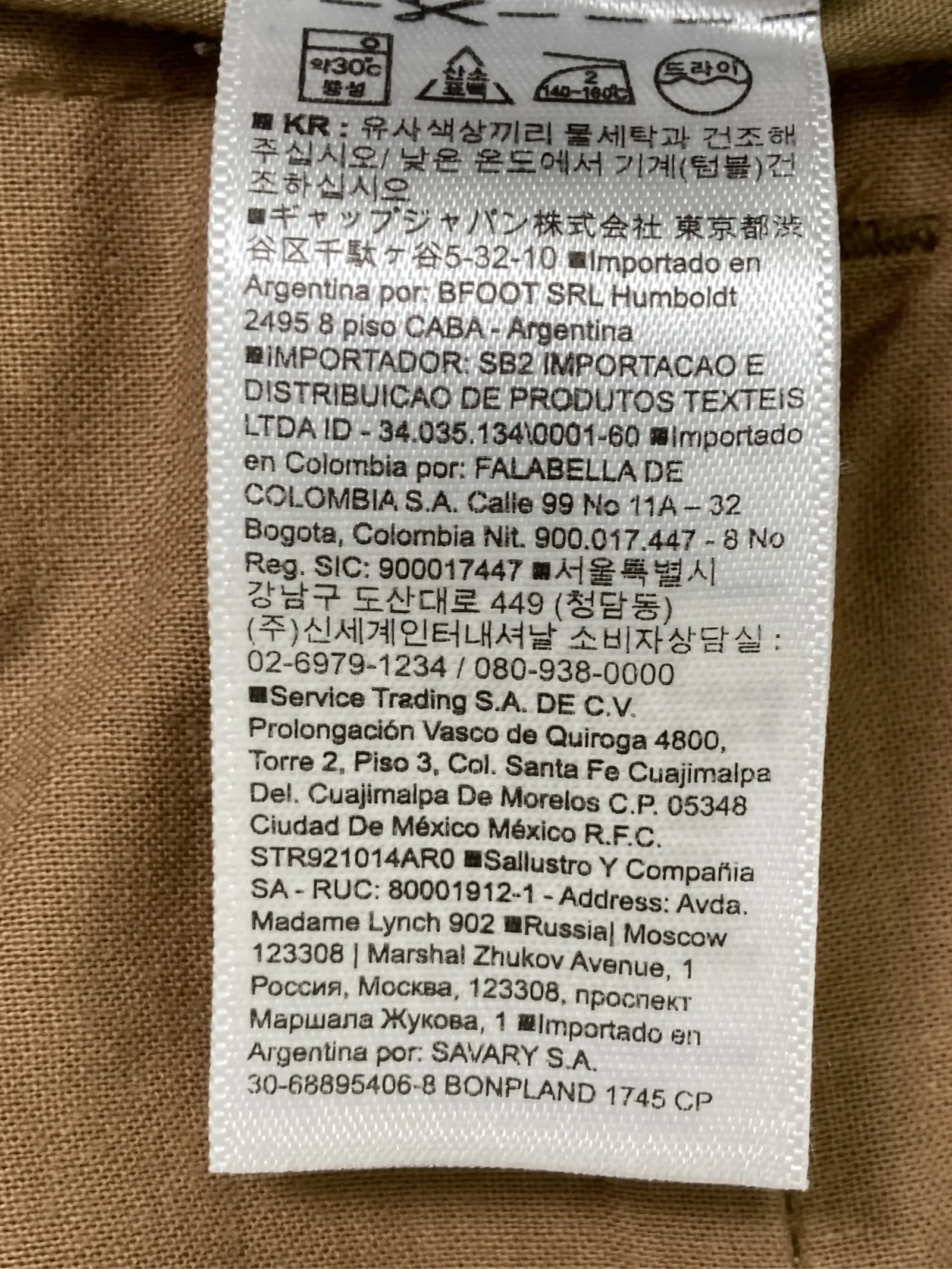 https://r2-worker.digdig.jp/product/cfb539b1-df63-410b-bbe2-5ed2a297e615/883b14a6-6176-462b-958c-a6181f6b8613