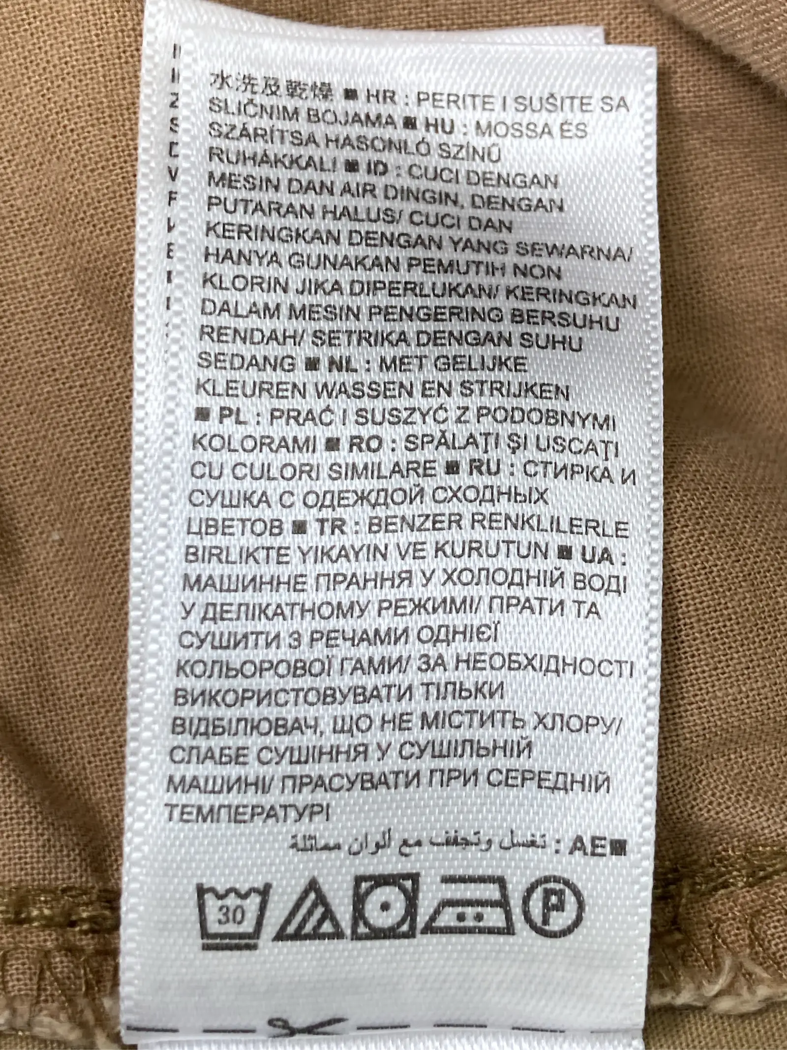 https://r2-worker.digdig.jp/product/cfb539b1-df63-410b-bbe2-5ed2a297e615/c8471f88-0d91-4950-8eee-76e2f1aba777