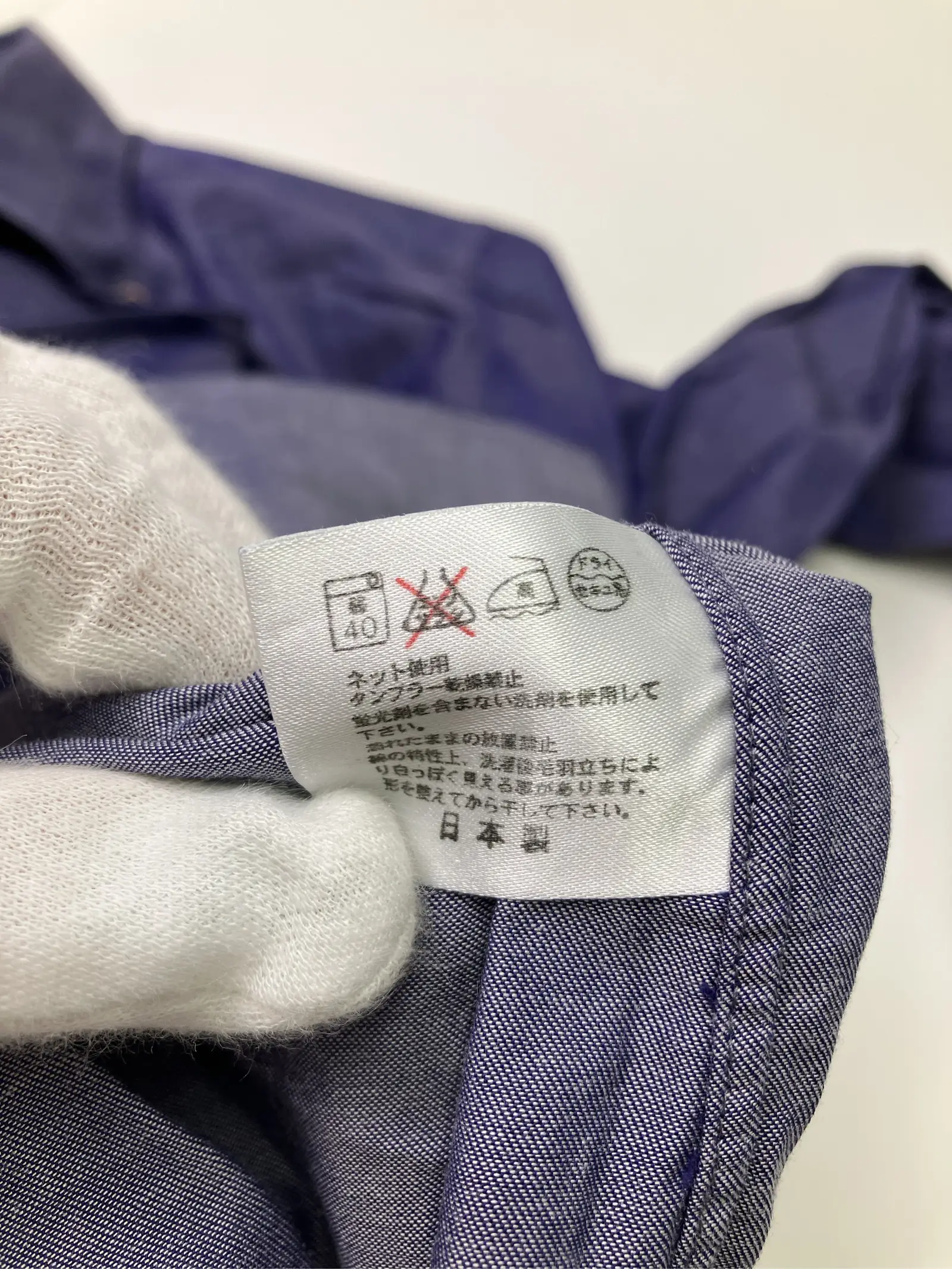 https://r2-worker.digdig.jp/product/cfb637d1-7504-41ff-b43e-b71aebe0dabb/0eec7155-b1cf-4554-91a9-8e55055a94d6