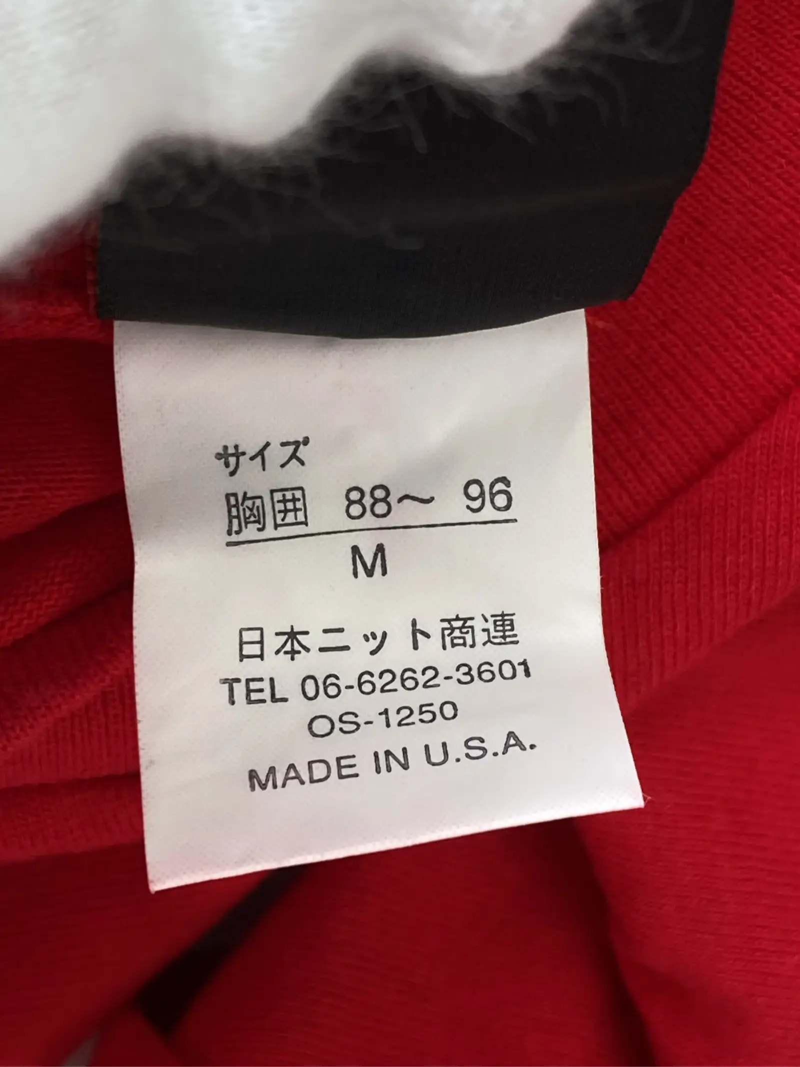 https://r2-worker.digdig.jp/product/cfb7bea6-6643-4b82-ab75-472f97ac1a96/1dd28565-e5a7-4eae-935c-dd30f0dd744c