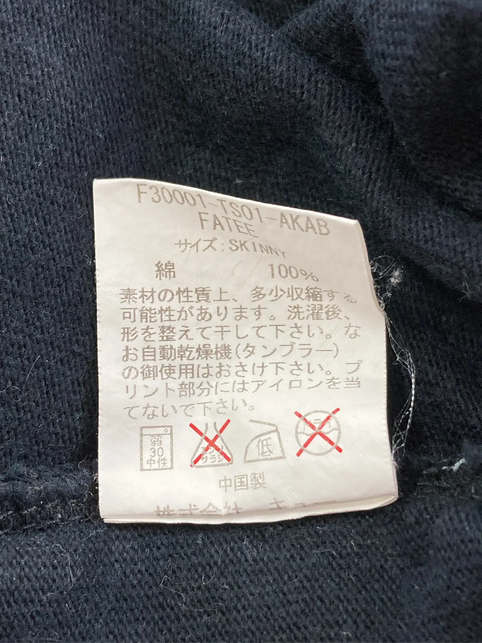 https://r2-worker.digdig.jp/product/cfb8098e-dd72-4a49-b4c6-e54e673a0cd5/dd33abe5-0c14-47cc-ac9e-df1e6ae9ff72