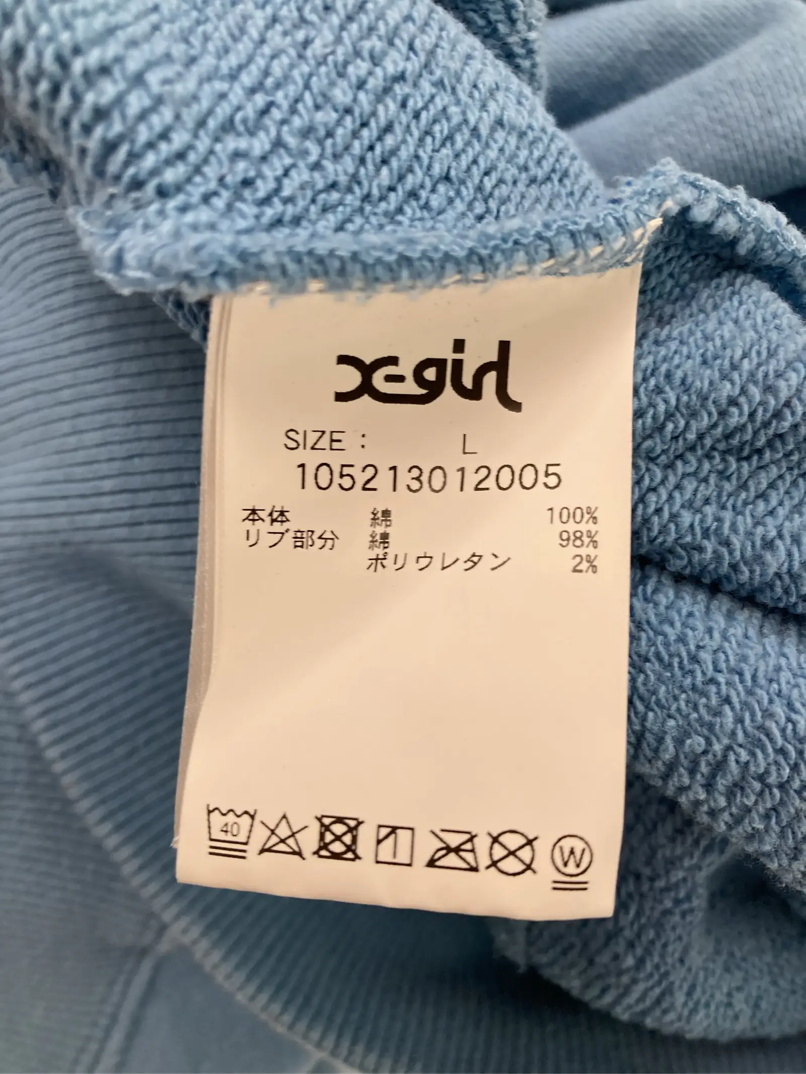 https://r2-worker.digdig.jp/product/cfb98c23-2c2d-4fe8-b98d-a615724ab3e2/618797fe-d392-43b5-9ed0-b13023037773