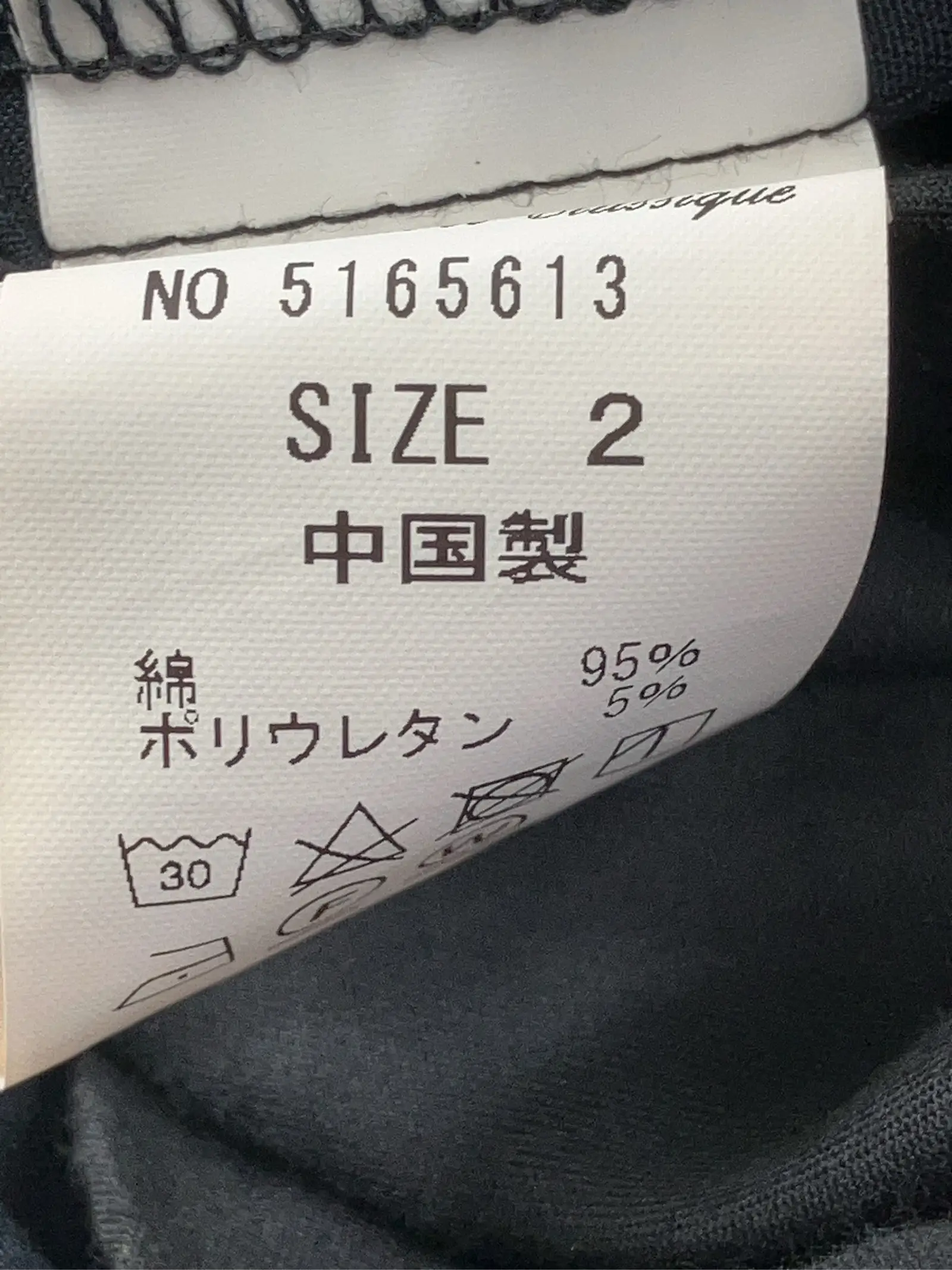 https://r2-worker.digdig.jp/product/cfbac8e9-f11c-492c-9f7f-f73acf60ea2e/3acb73ba-3bc3-48f9-a015-d878b0b53281