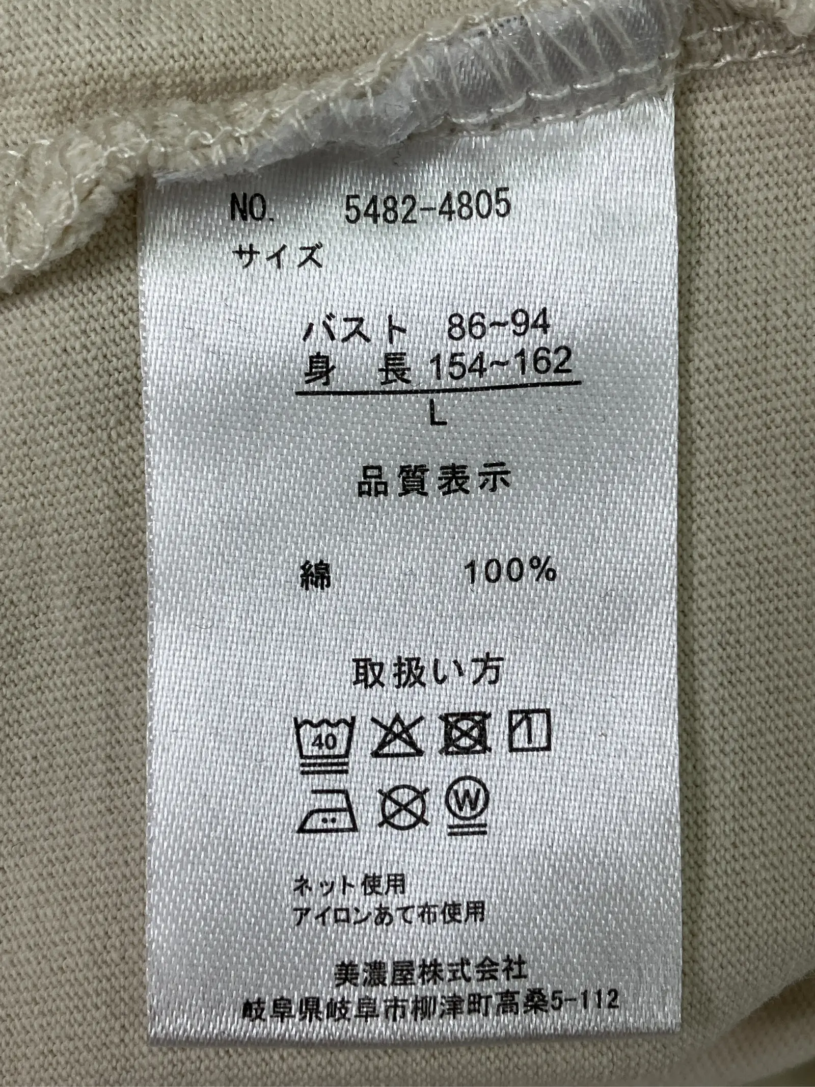 https://r2-worker.digdig.jp/product/cfbcad7c-6438-44ea-a4eb-eb9049c18958/dced539e-db65-406a-bef7-5c9e54dc2d64