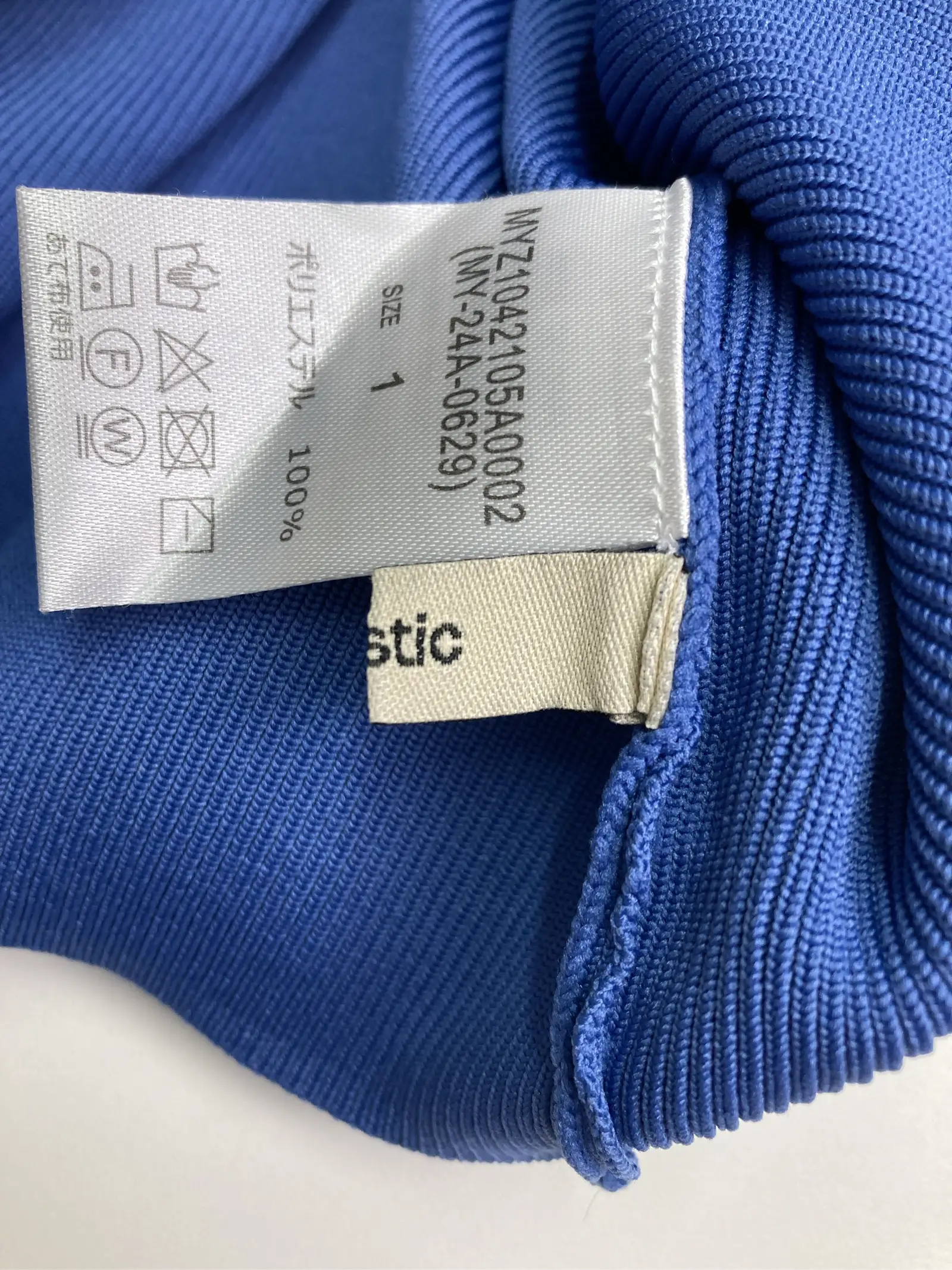 https://r2-worker.digdig.jp/product/cfbe6a23-3af7-4d4d-a24f-e0e11ef36958/055324db-2167-4cfa-ac24-4a3e56504365