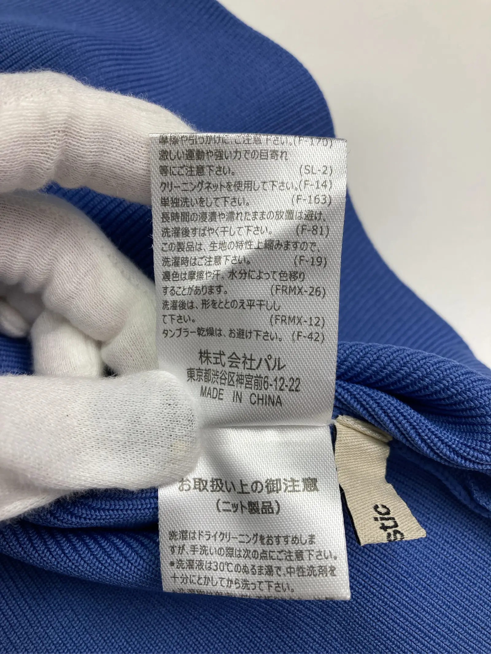 https://r2-worker.digdig.jp/product/cfbe6a23-3af7-4d4d-a24f-e0e11ef36958/2f4b07be-d03d-4ae9-90e4-7846aa1fb784