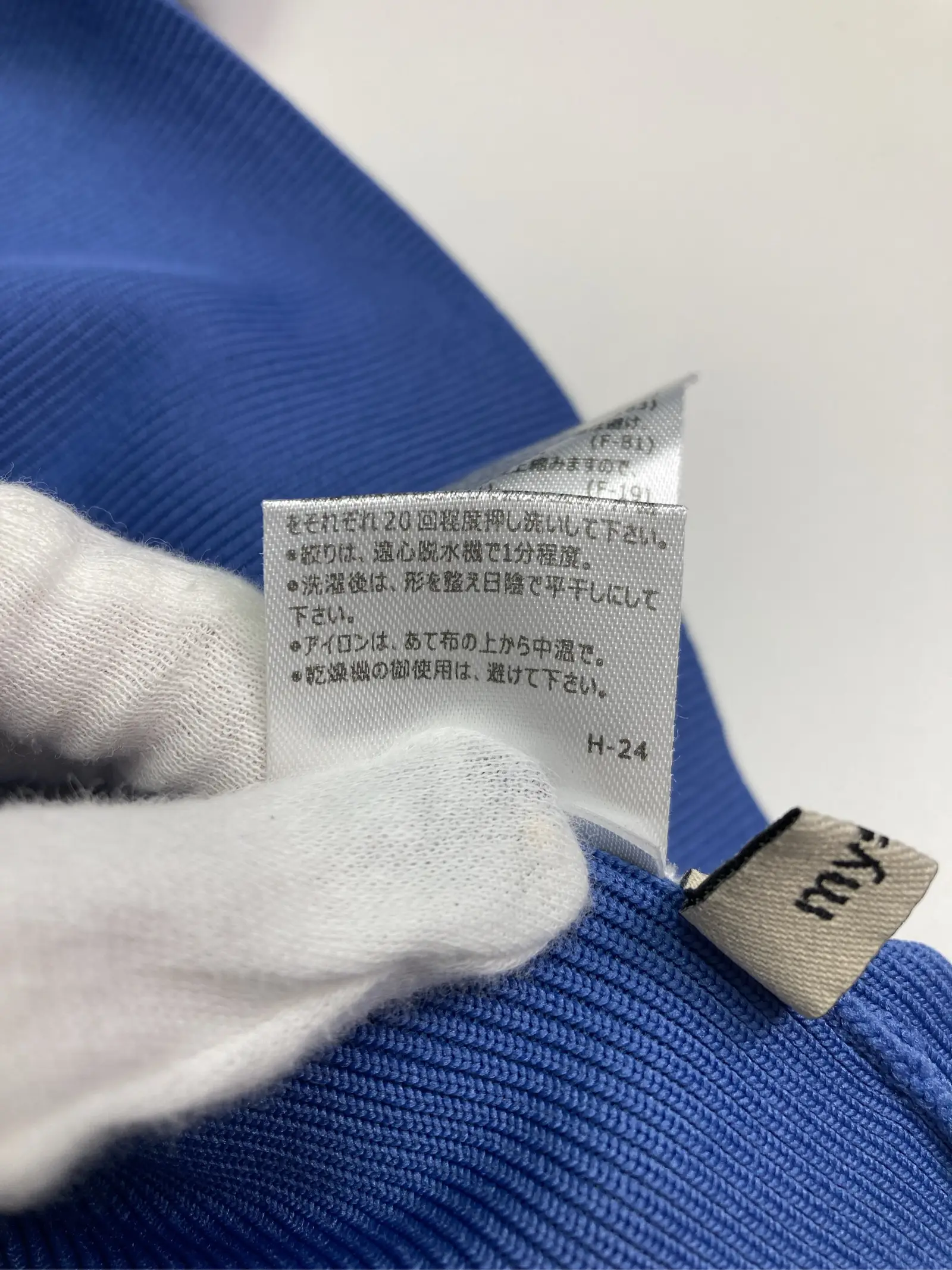 https://r2-worker.digdig.jp/product/cfbe6a23-3af7-4d4d-a24f-e0e11ef36958/8c0cba5d-fc9c-4a53-b5b4-9eb099044446