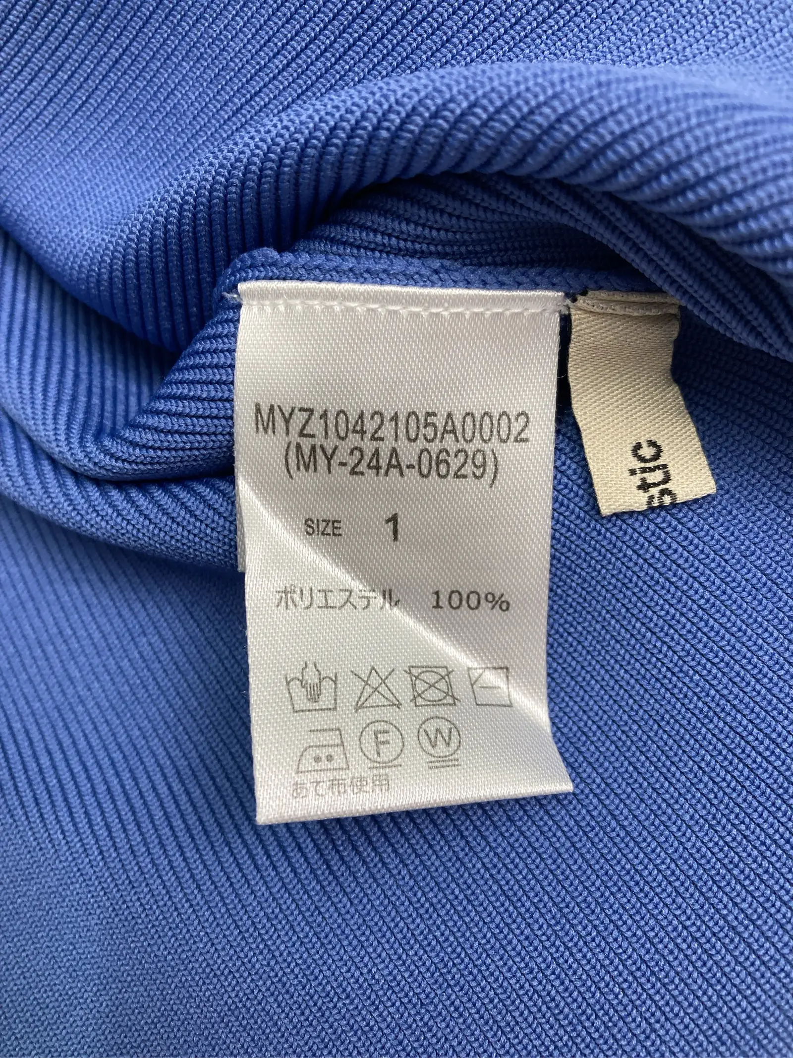 https://r2-worker.digdig.jp/product/cfbe6a23-3af7-4d4d-a24f-e0e11ef36958/d1d361e8-1ac5-48ce-8eed-5e4ab7db571a