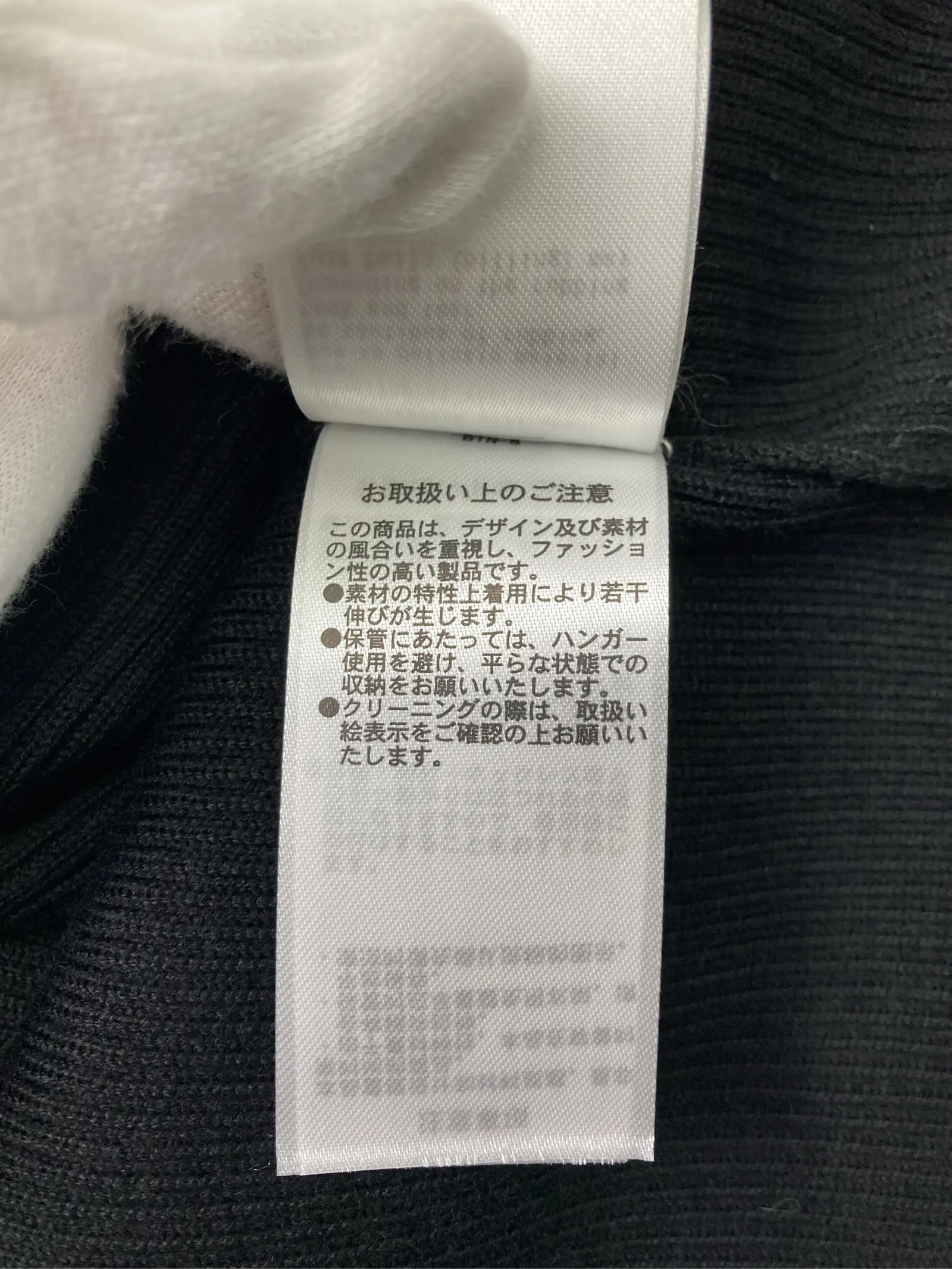 https://r2-worker.digdig.jp/product/cfbf1ca6-d27d-4066-b31c-54316a225252/1ca0de47-645f-46e7-9ceb-85e2520d3d4c