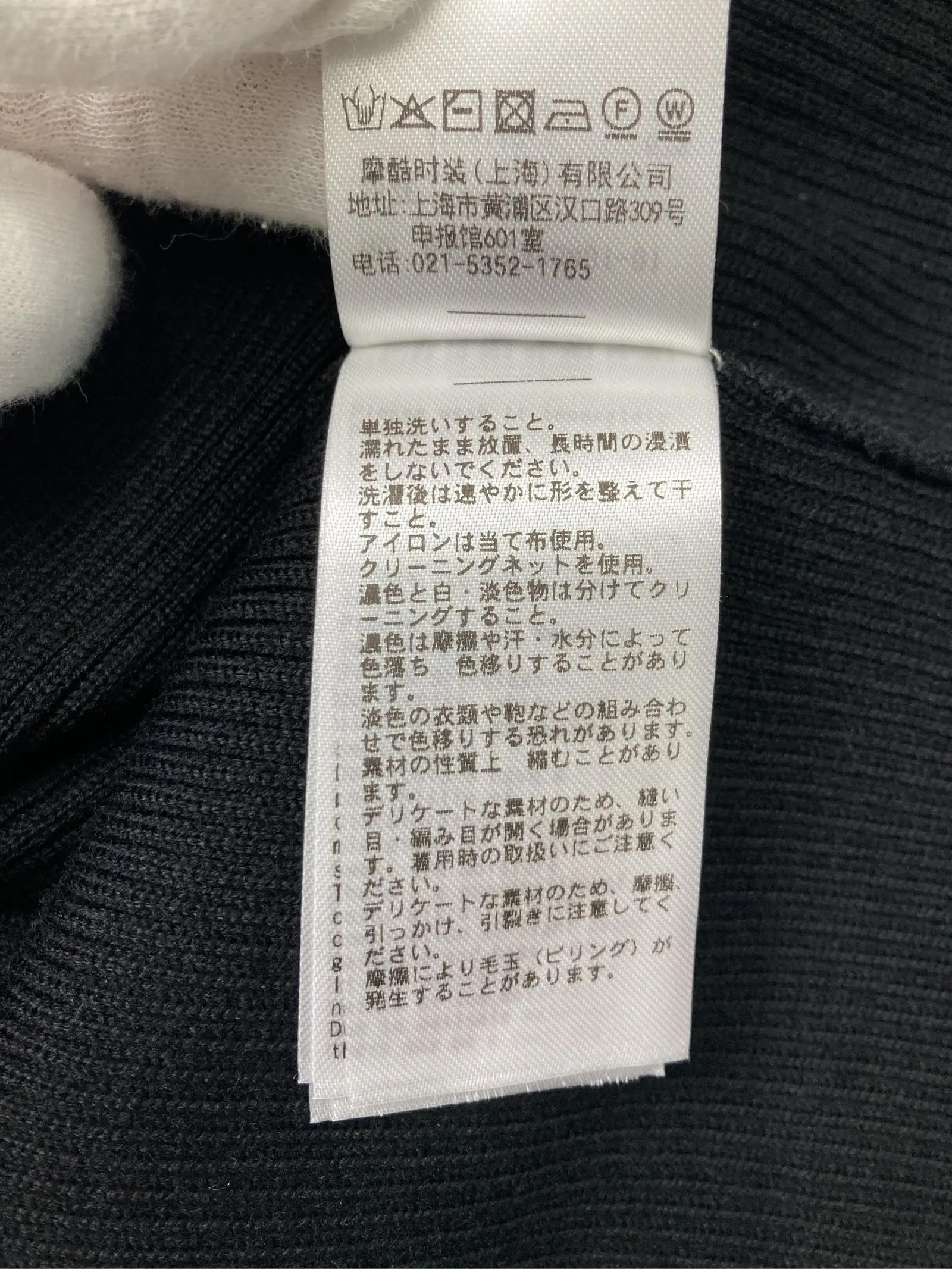 https://r2-worker.digdig.jp/product/cfbf1ca6-d27d-4066-b31c-54316a225252/84493ad3-fba4-42da-b9fb-a1df604a2e36