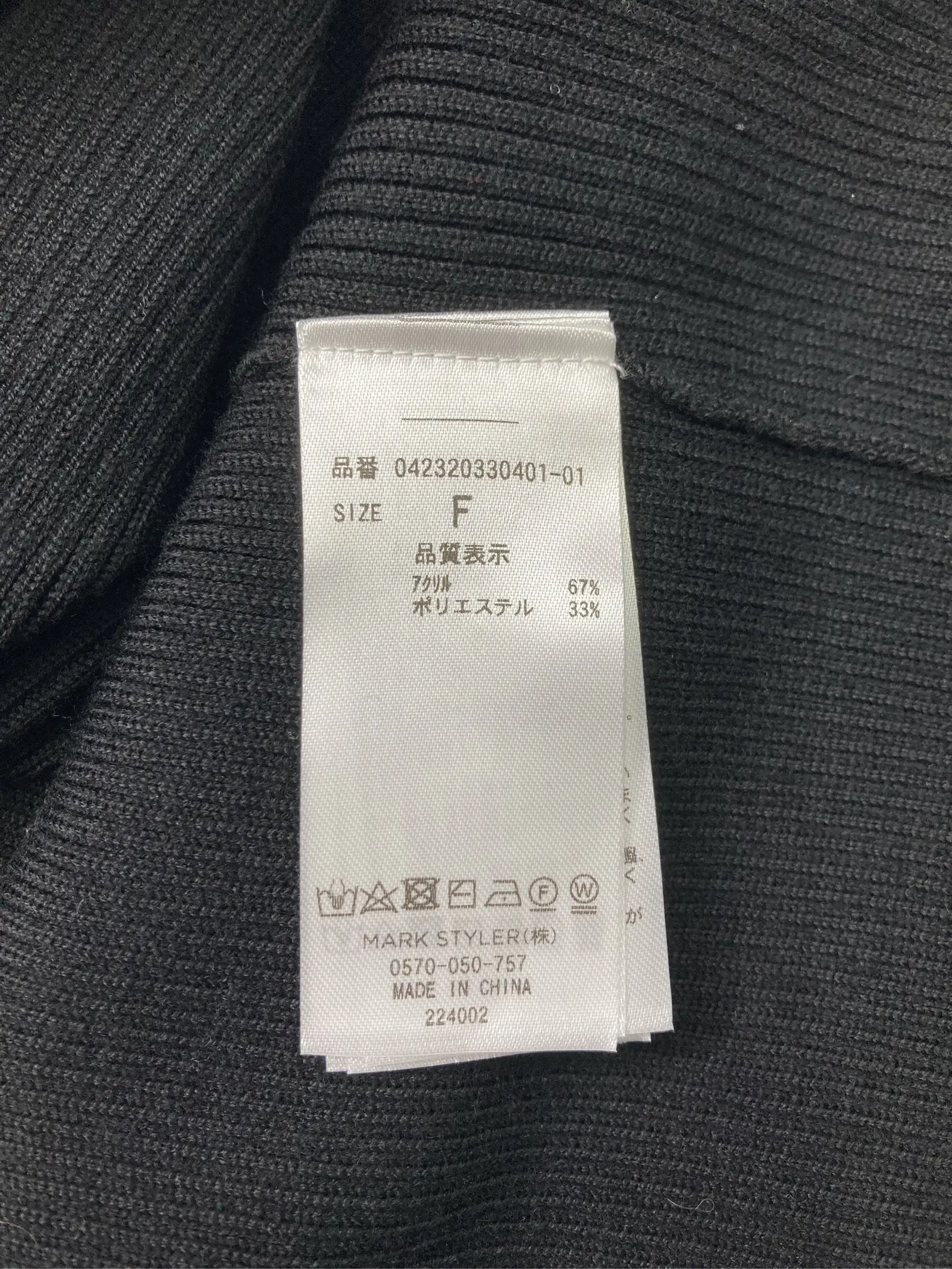 https://r2-worker.digdig.jp/product/cfbf1ca6-d27d-4066-b31c-54316a225252/915d7c1a-22fc-40b3-8e1f-0d817f25232e