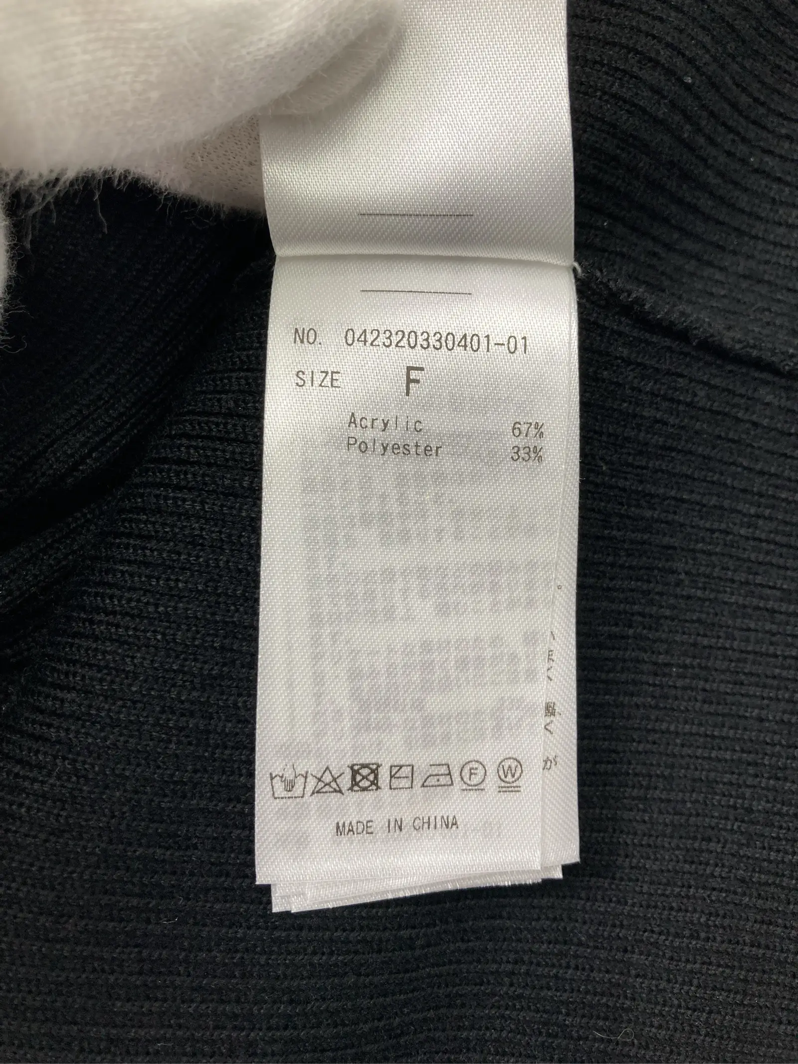 https://r2-worker.digdig.jp/product/cfbf1ca6-d27d-4066-b31c-54316a225252/bc69fd23-2133-4322-8fab-847ffb80a8cf