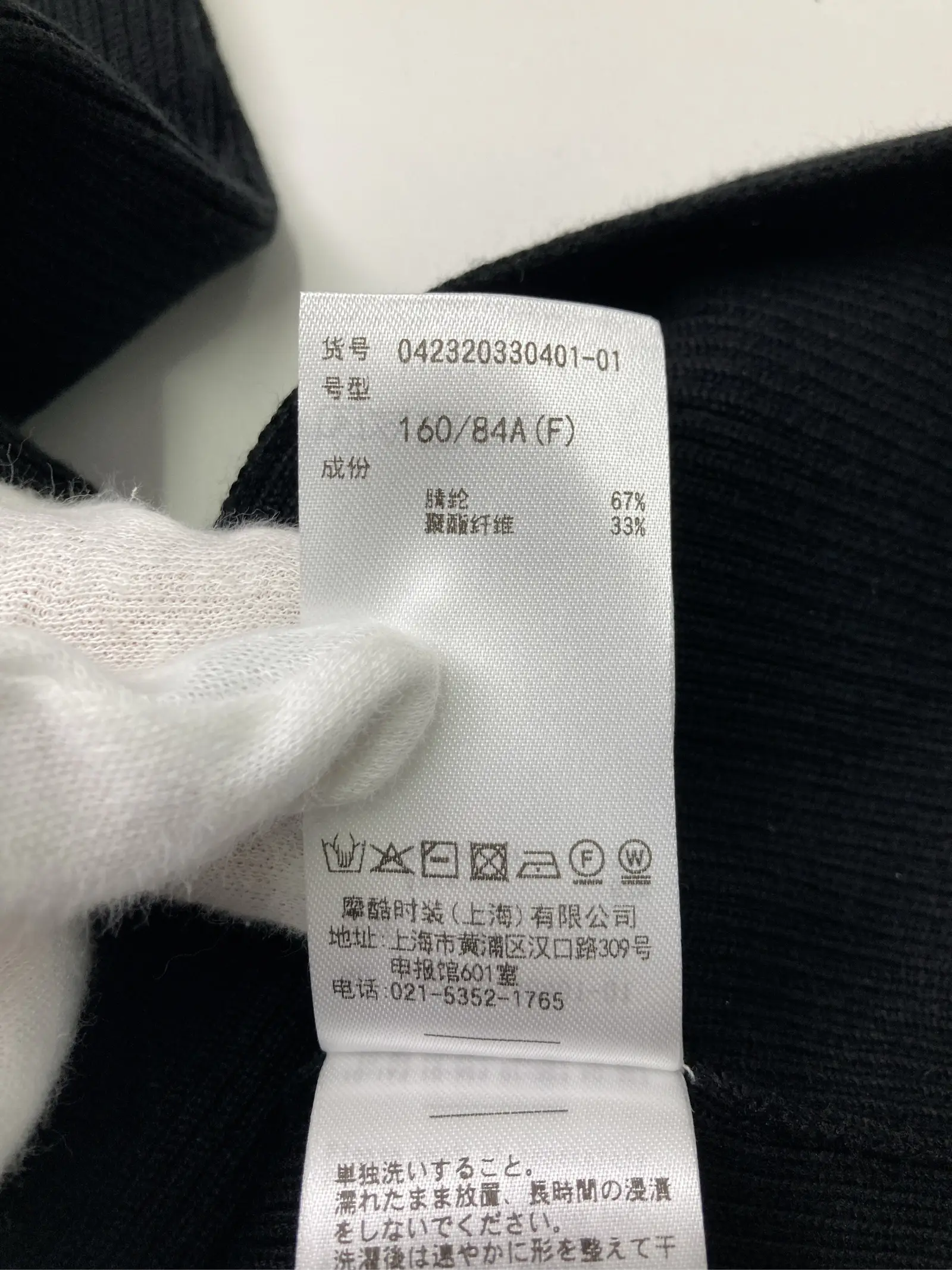 https://r2-worker.digdig.jp/product/cfbf1ca6-d27d-4066-b31c-54316a225252/dd38636f-4025-424e-84c3-3b4a3e9e69b1