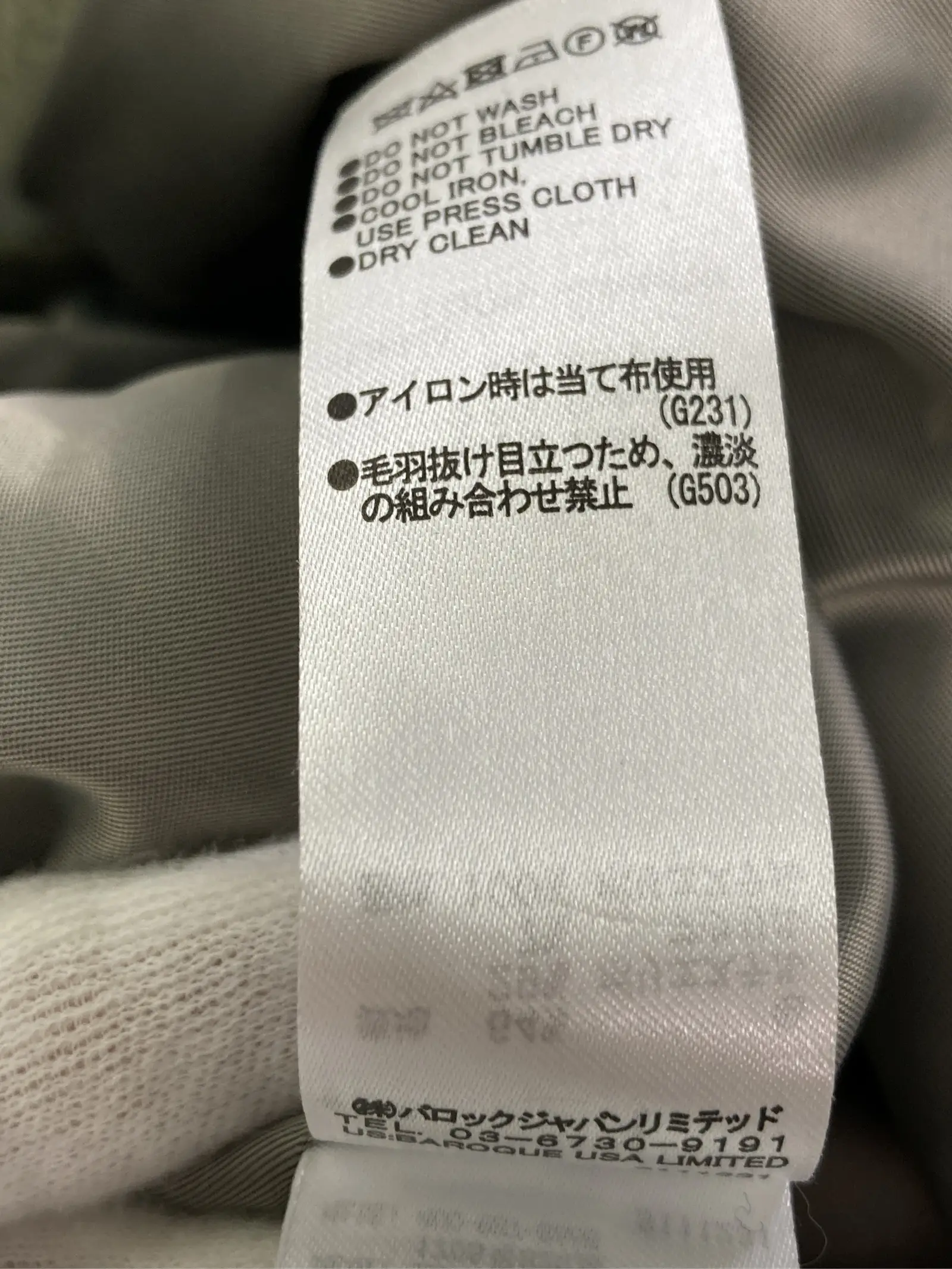 https://r2-worker.digdig.jp/product/cfbff57d-eb63-4e07-bde8-02c77ebbd78b/0478a080-bd7a-4a10-a502-5d3b7b91d86a
