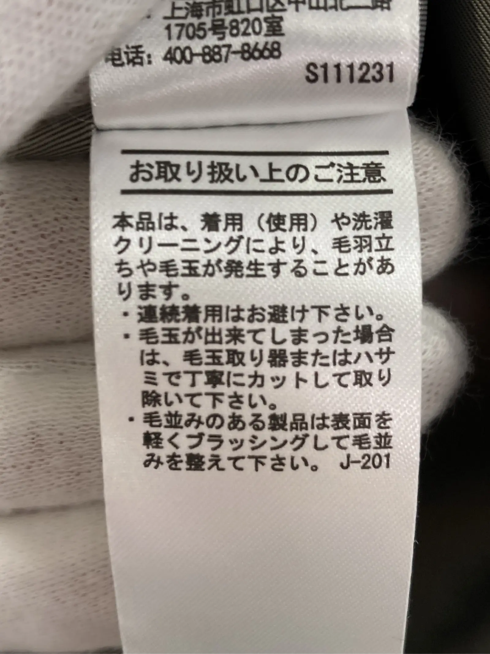 https://r2-worker.digdig.jp/product/cfbff57d-eb63-4e07-bde8-02c77ebbd78b/ae12c6c7-5104-48cf-ab00-d66a1f70f23c