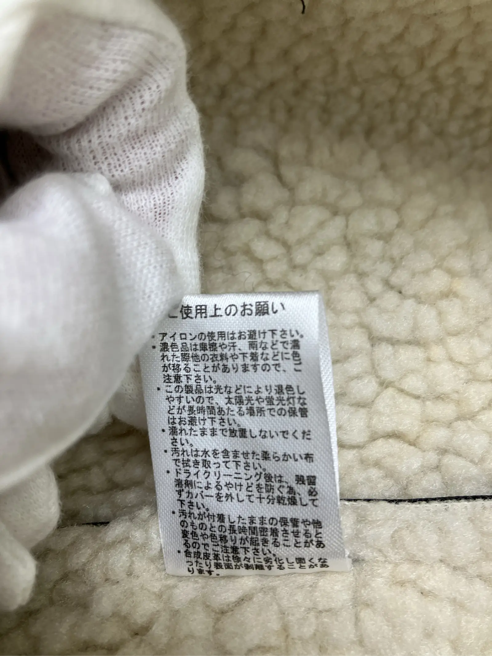 https://r2-worker.digdig.jp/product/cfc0228f-efc7-49b6-aaa6-f69b32b03520/0e7e076a-f421-47a9-9546-3e4667985661