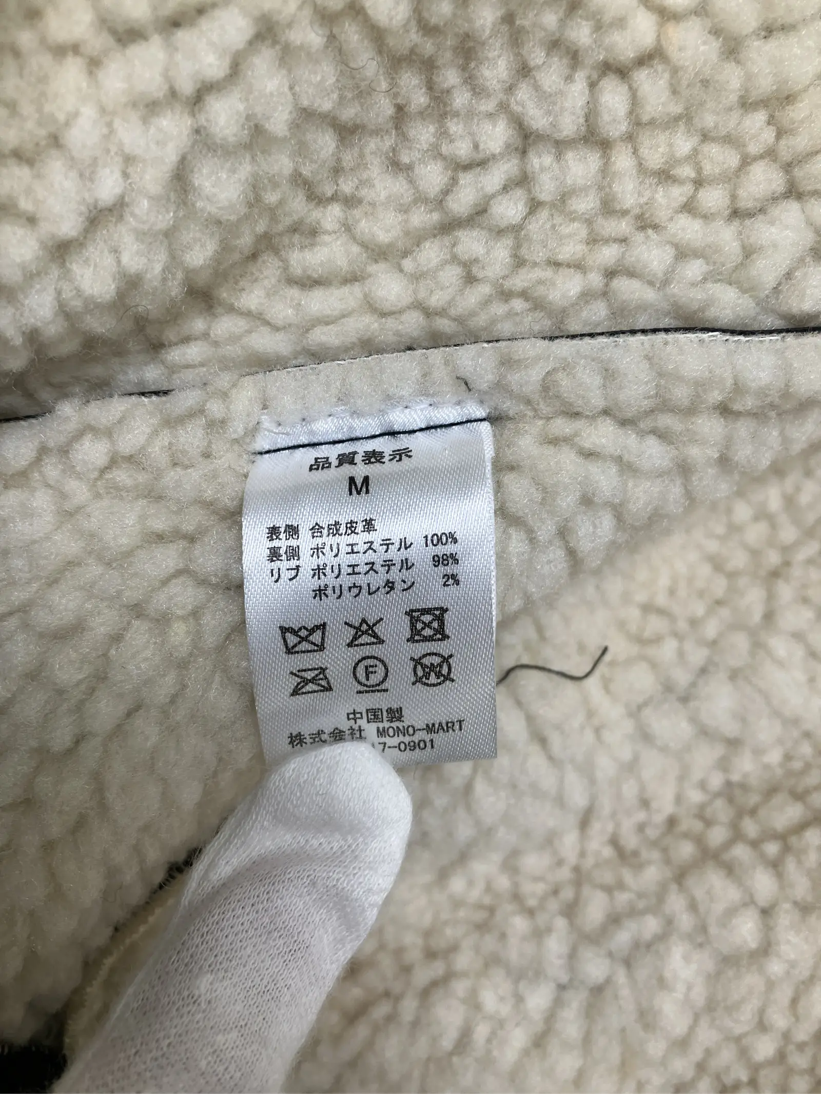 https://r2-worker.digdig.jp/product/cfc0228f-efc7-49b6-aaa6-f69b32b03520/f3cf79e0-9eb7-41ff-968d-2c7e8a6cb691