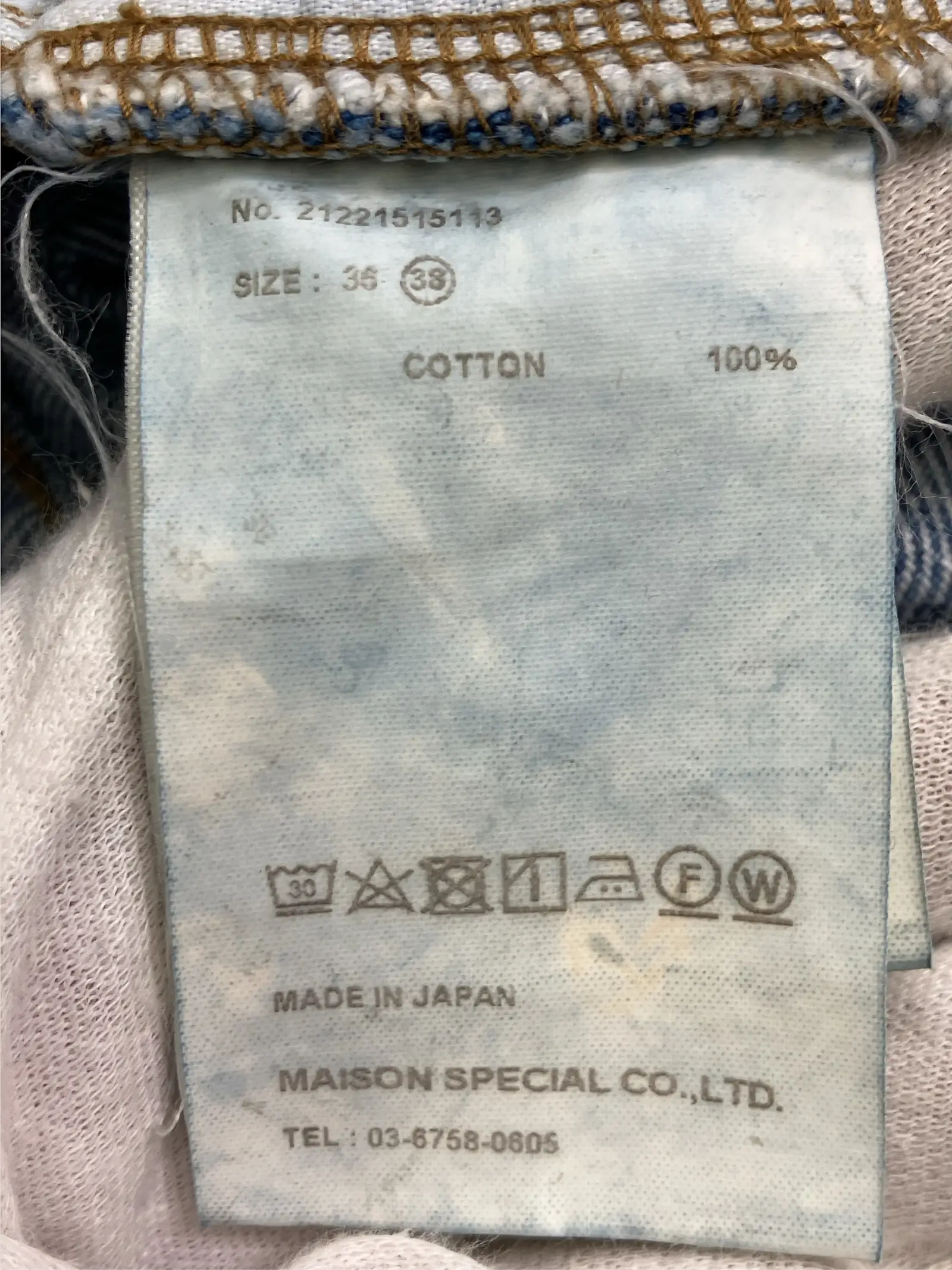 https://r2-worker.digdig.jp/product/cfc2677c-f288-4133-b5e2-0a53ea9eea78/7060e309-e01e-4821-bde8-0cb3768a85bd