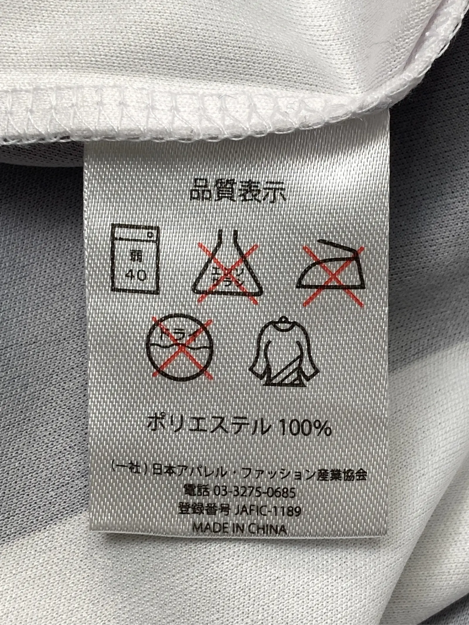https://r2-worker.digdig.jp/product/cfc2e87b-8adb-4162-87ac-f7709cea51d3/c66223d8-0e5f-4c54-b6f3-261d0f7aa35c