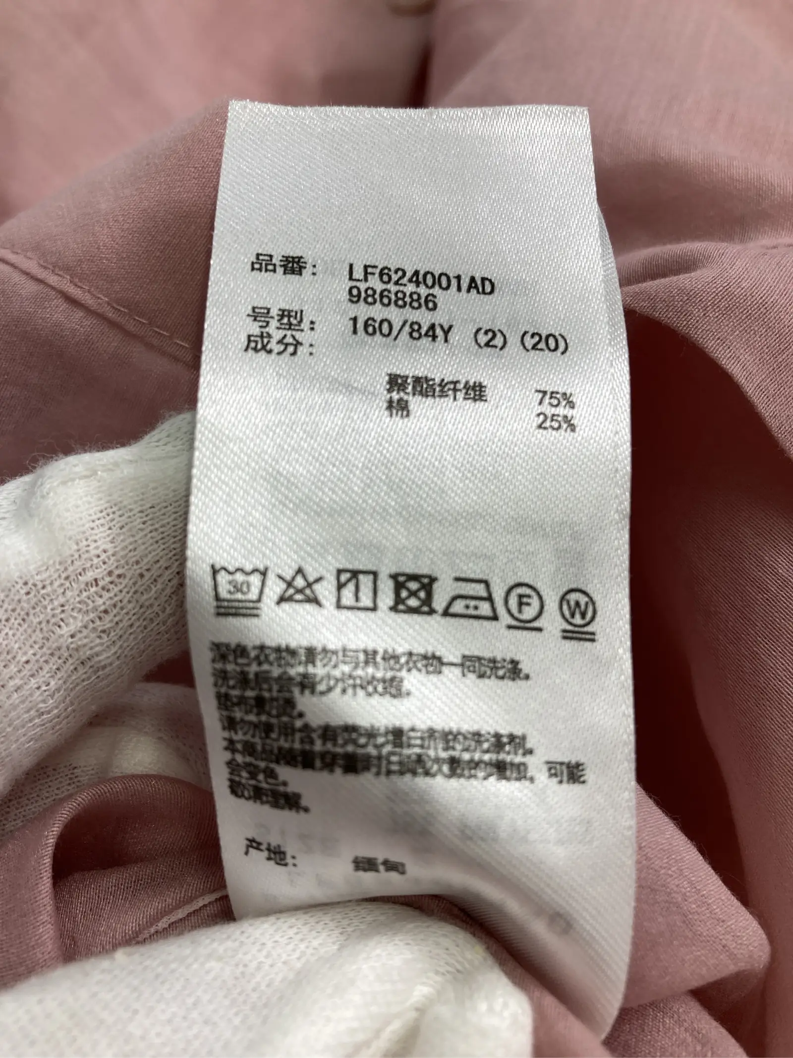 https://r2-worker.digdig.jp/product/cfc34a61-2568-4c4f-b050-2765cc4320c2/6c2dfd30-5353-4ff9-834c-a05951c995f1
