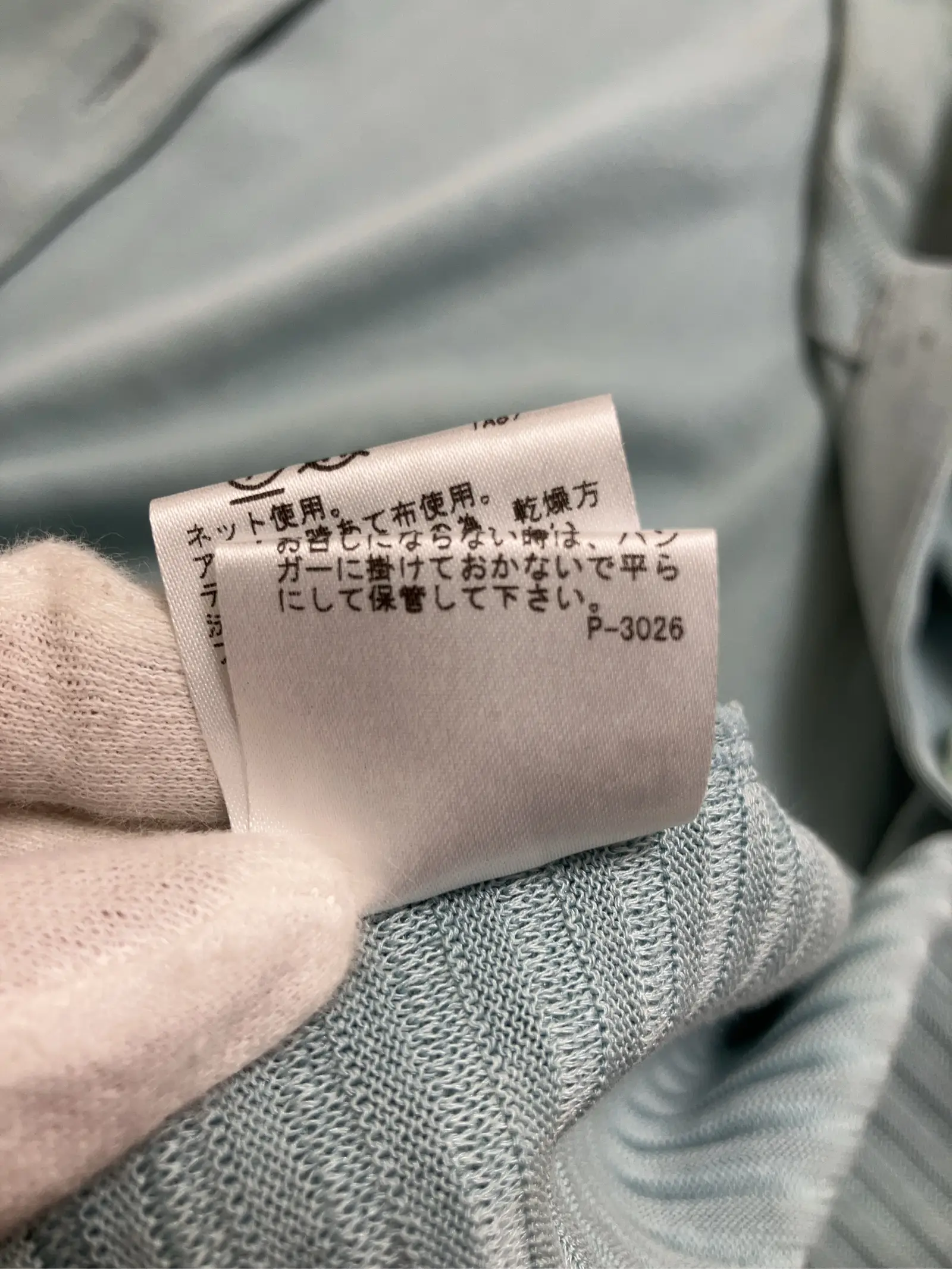 https://r2-worker.digdig.jp/product/cfc351b6-b129-48af-a76f-992f5fcc82ad/1074d7ae-d66f-480d-9c3e-febb2d53ff5b