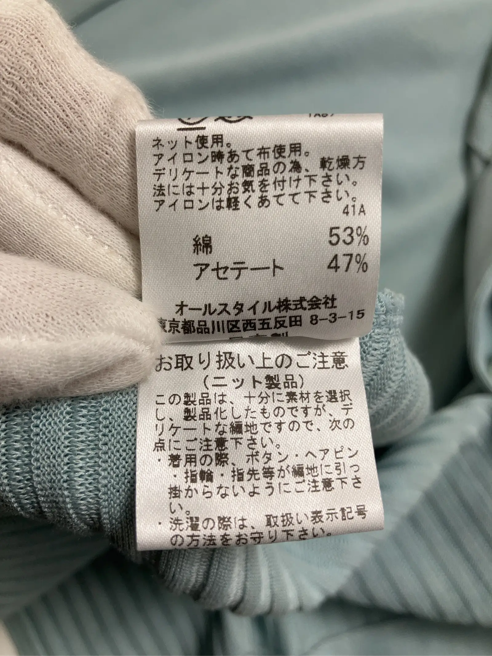 https://r2-worker.digdig.jp/product/cfc351b6-b129-48af-a76f-992f5fcc82ad/991b01d3-460f-4d79-bc52-c5bdfaa9ed61