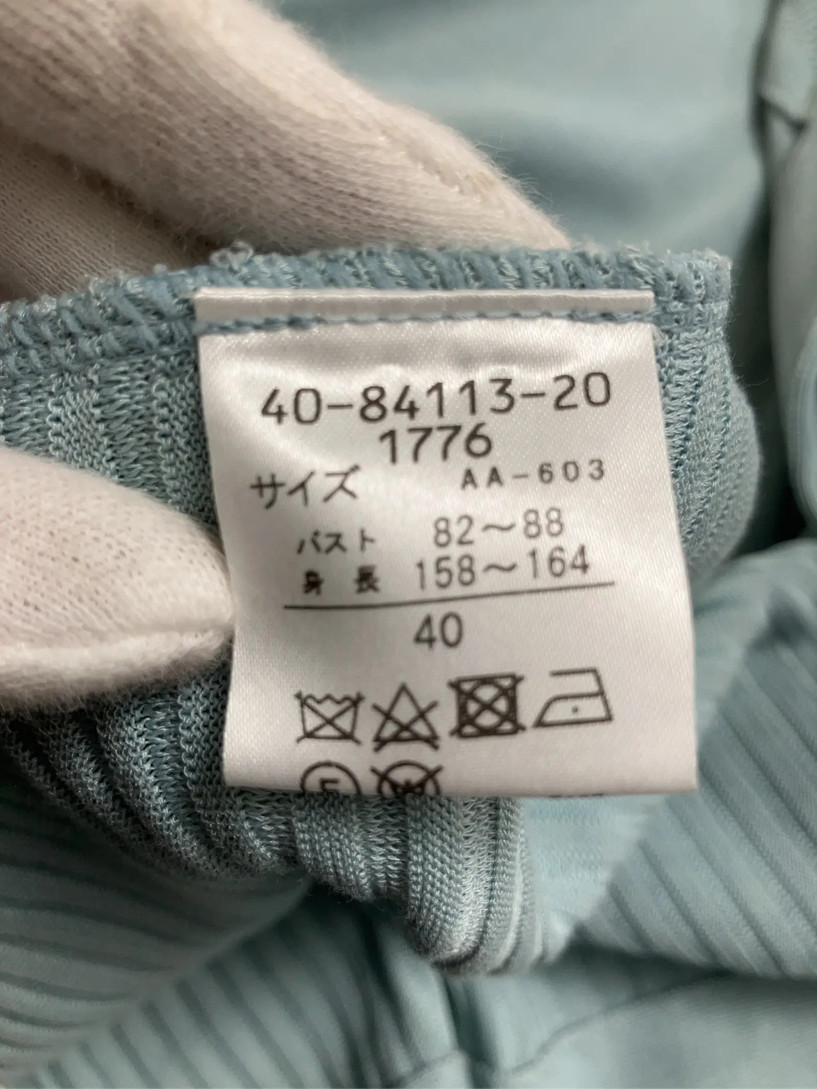 https://r2-worker.digdig.jp/product/cfc351b6-b129-48af-a76f-992f5fcc82ad/d600e61b-4e47-467b-b460-54bcbecf530c