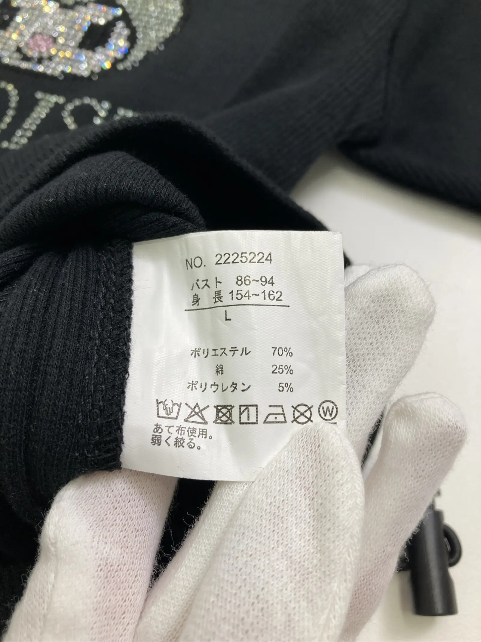 https://r2-worker.digdig.jp/product/cfc3f3b8-be4f-4ae1-b7c6-662cd17c8577/154fe1c5-506b-4dc4-aa92-451f35abb01b