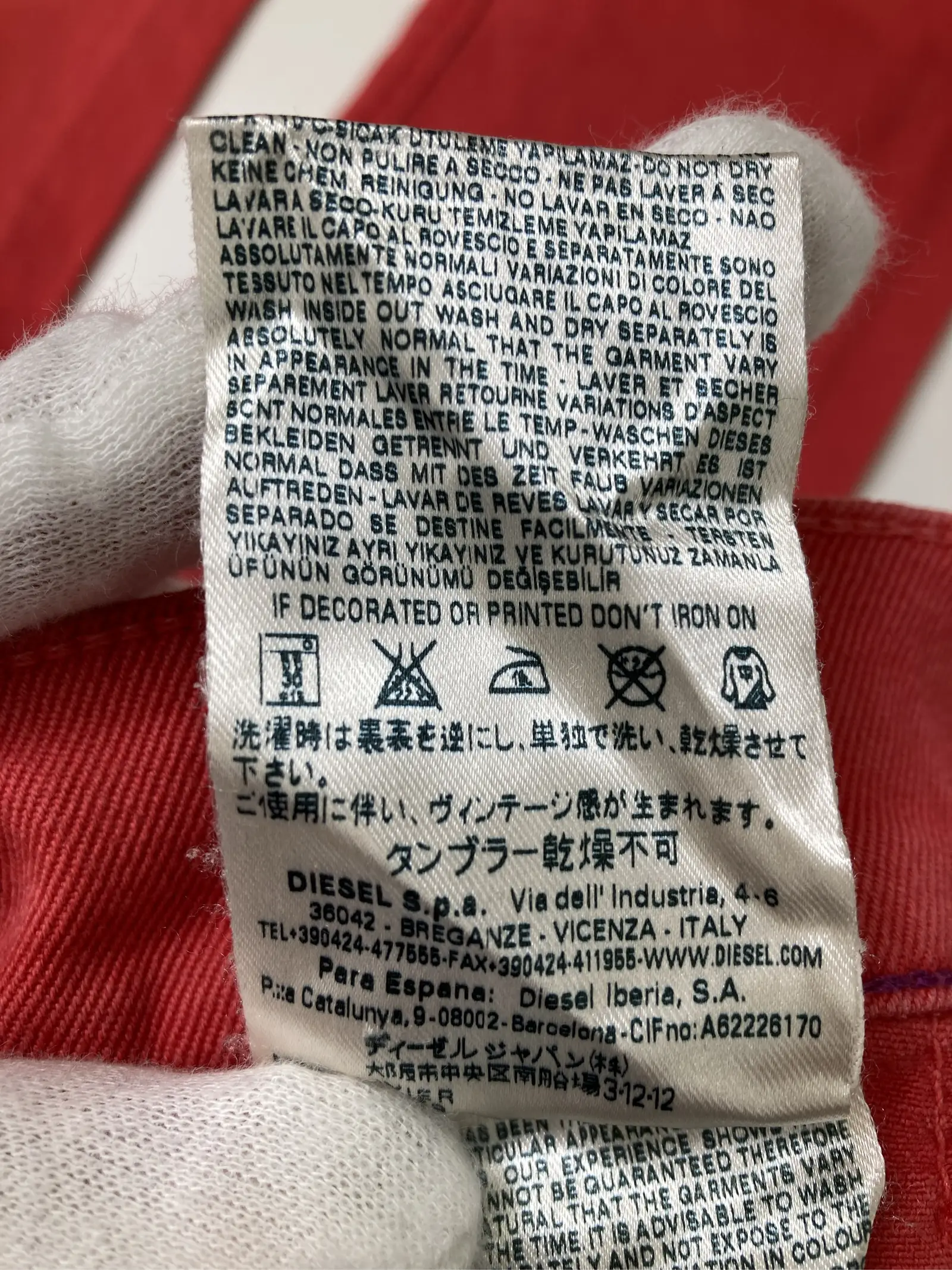 https://r2-worker.digdig.jp/product/cfc3ff24-e2d2-403e-a3b1-bbf516c42265/c29aea30-1daa-411d-ba97-f4f9394e523c