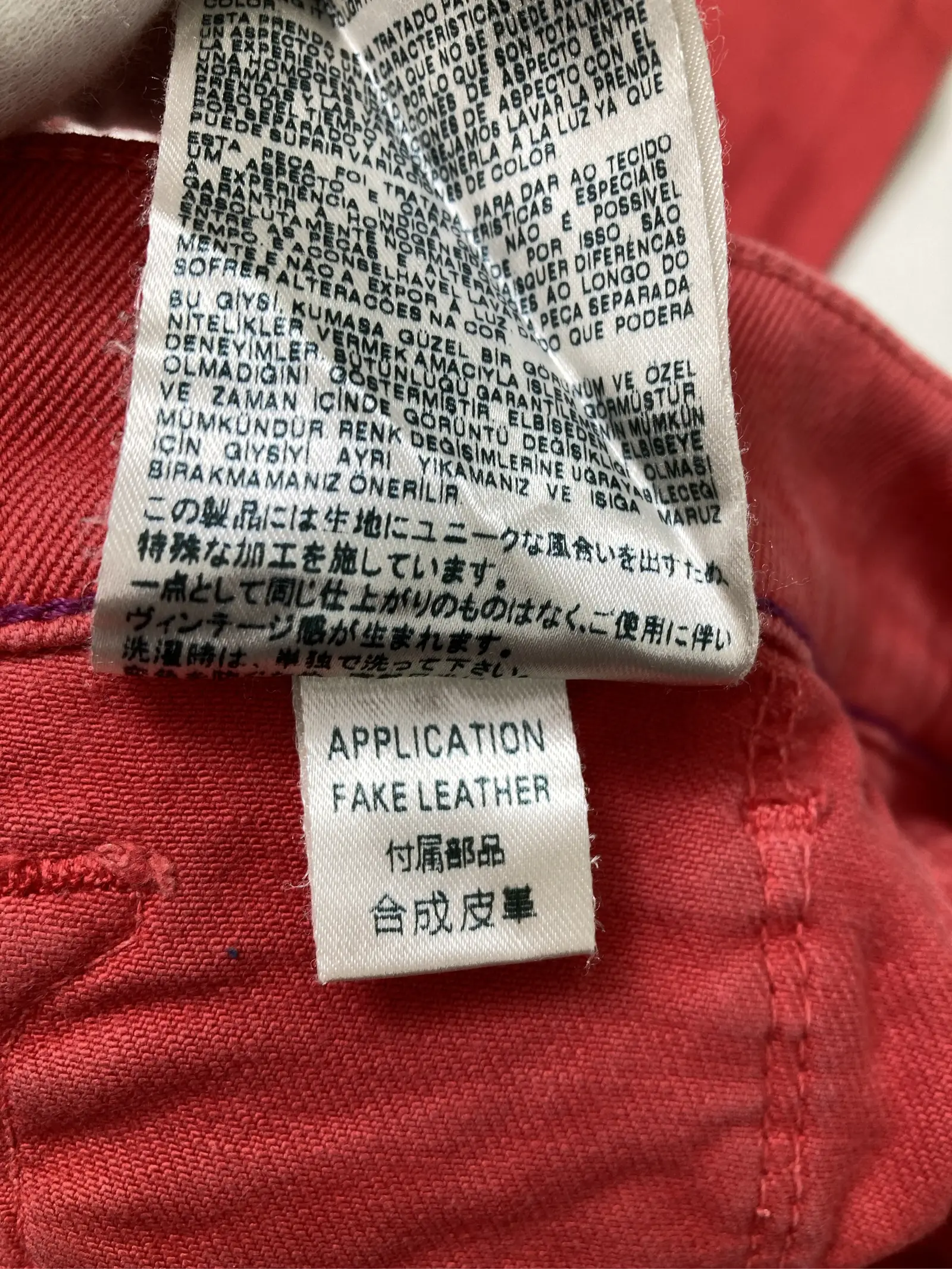 https://r2-worker.digdig.jp/product/cfc3ff24-e2d2-403e-a3b1-bbf516c42265/db1aece3-6d46-439d-88d7-0c8fb84d9fdc