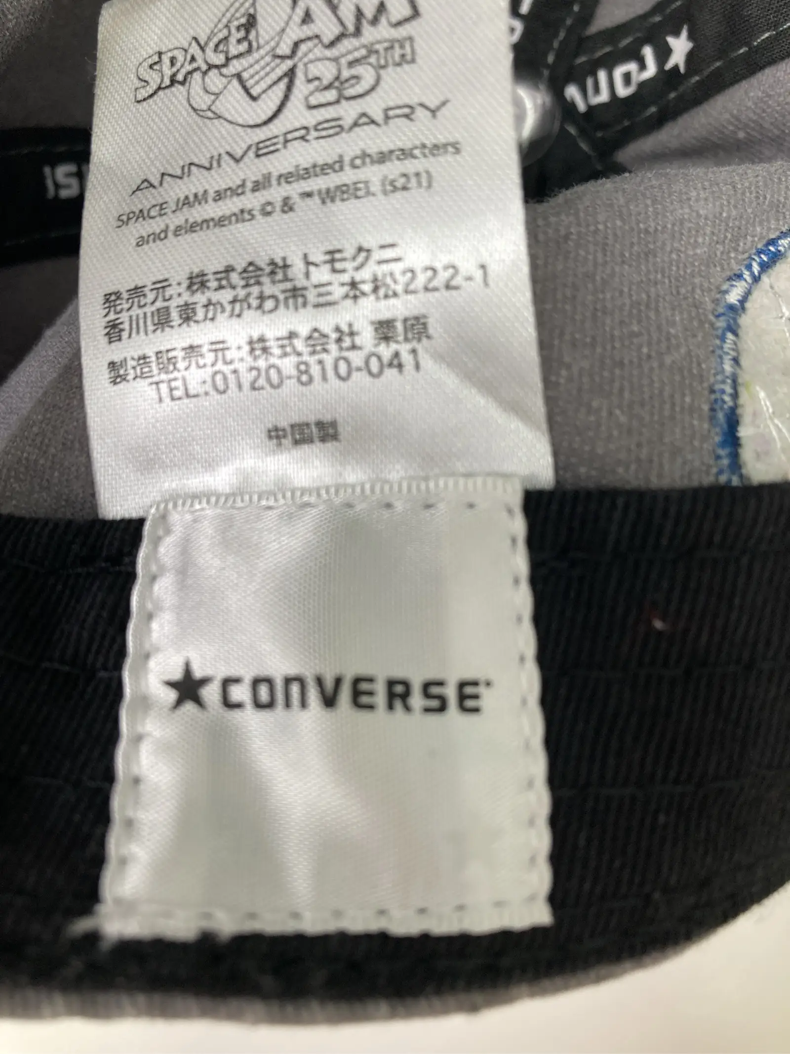 https://r2-worker.digdig.jp/product/cfc550bb-8c0f-4bf6-97c8-ec02790a7562/1a1f6c03-0189-4226-a1d1-9d36c61c334e