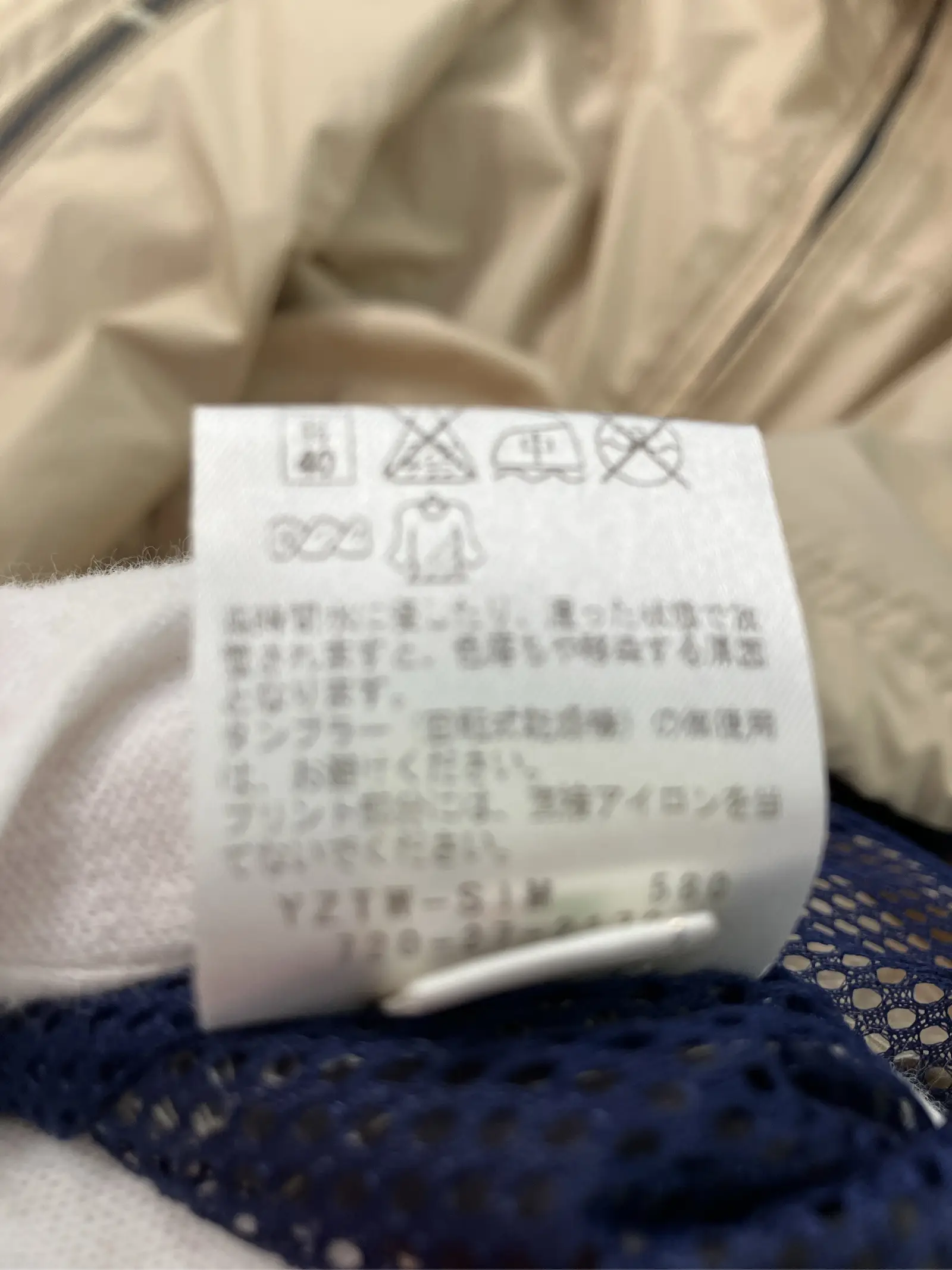 https://r2-worker.digdig.jp/product/cfc56c81-4d1f-4e86-8f15-d88166501040/71b19379-ba3e-4b11-8204-d1a5ada02715