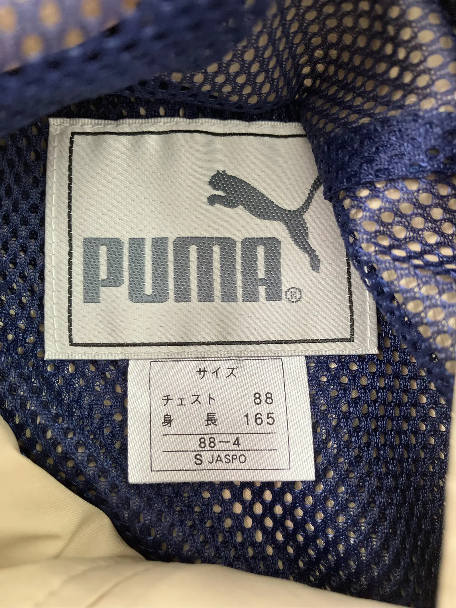 https://r2-worker.digdig.jp/product/cfc56c81-4d1f-4e86-8f15-d88166501040/e6afa018-a717-472e-942b-6bbb1d57fe80