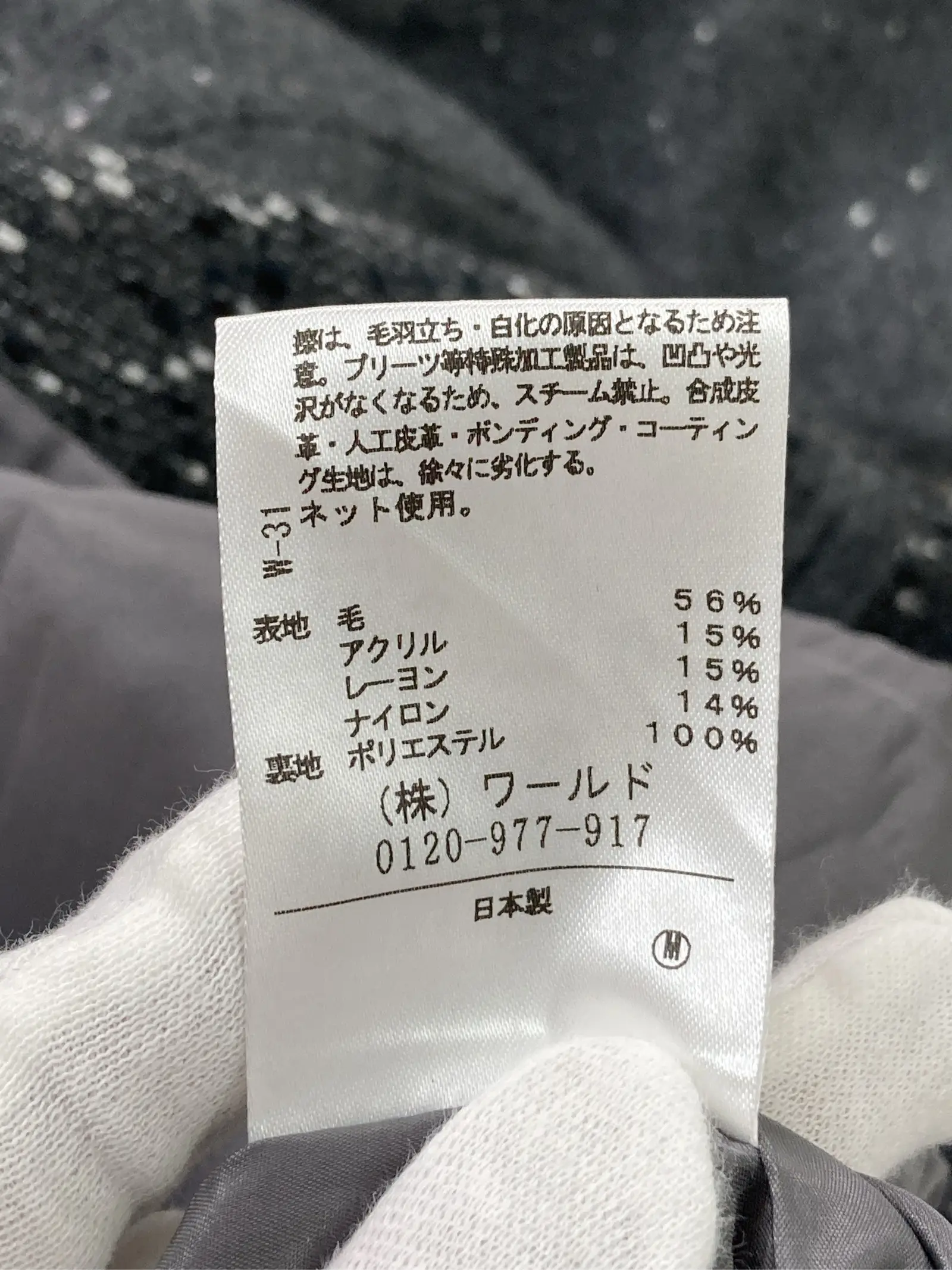 https://r2-worker.digdig.jp/product/cfc76cf8-e7c3-49df-bdf3-eda36f89bb00/c632e21f-e643-483b-abc1-550e2c74aa5e