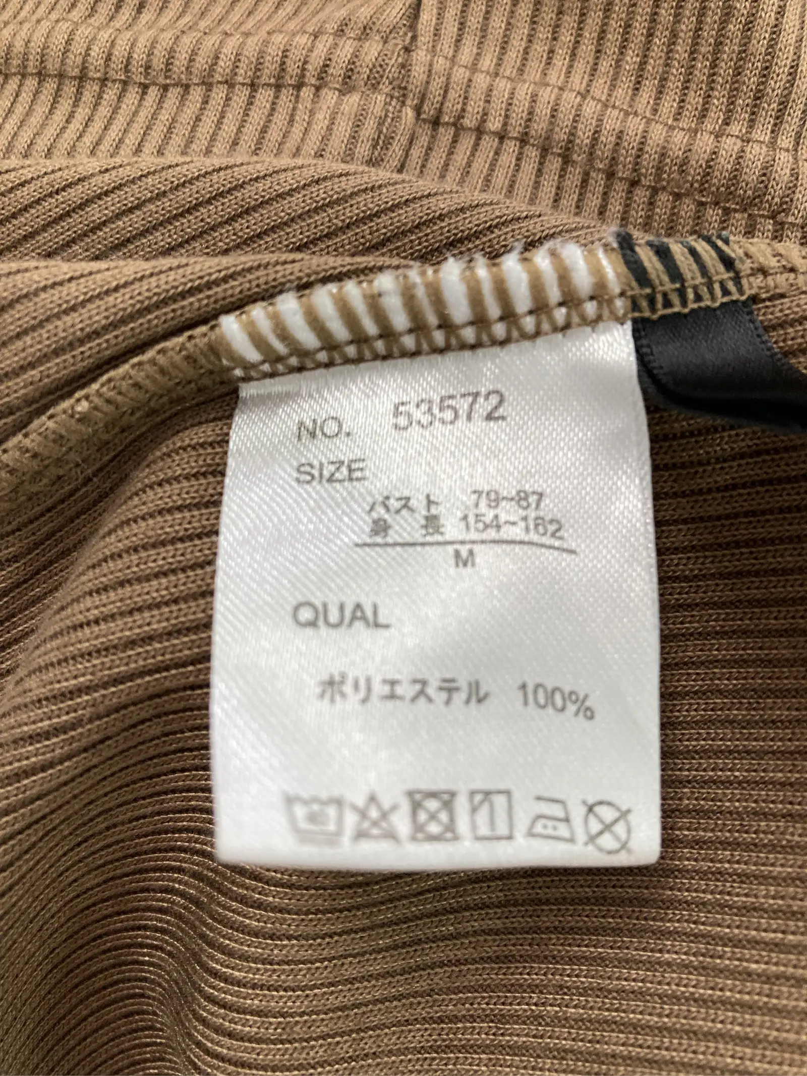 https://r2-worker.digdig.jp/product/cfc78d78-04e1-4067-895d-dd19584793cf/1c469c55-6c56-496d-8568-27f1f0779cdb