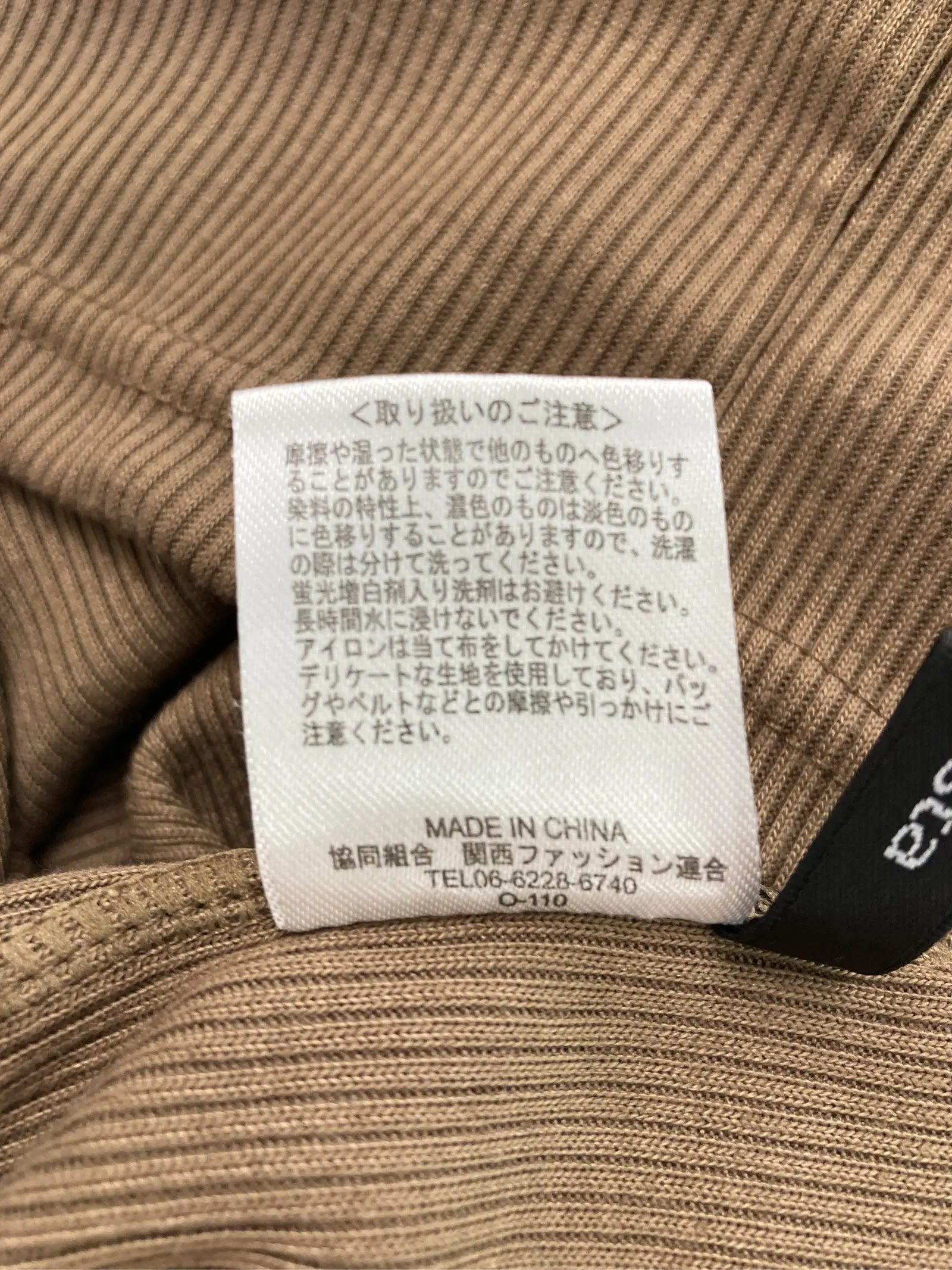 https://r2-worker.digdig.jp/product/cfc78d78-04e1-4067-895d-dd19584793cf/5193deb1-79b1-462c-bf07-5fa4e236ddda