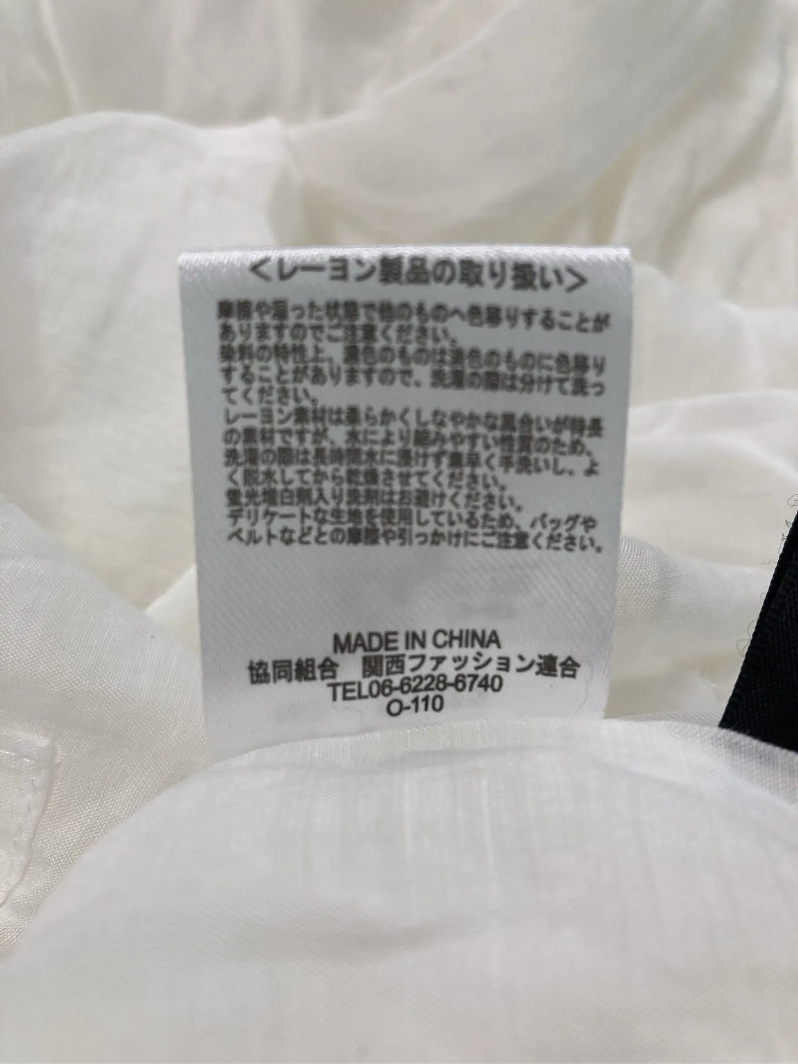 https://r2-worker.digdig.jp/product/cfc78d78-04e1-4067-895d-dd19584793cf/5a7b6ee8-c815-4ed4-a1f9-b577e60ed3ab