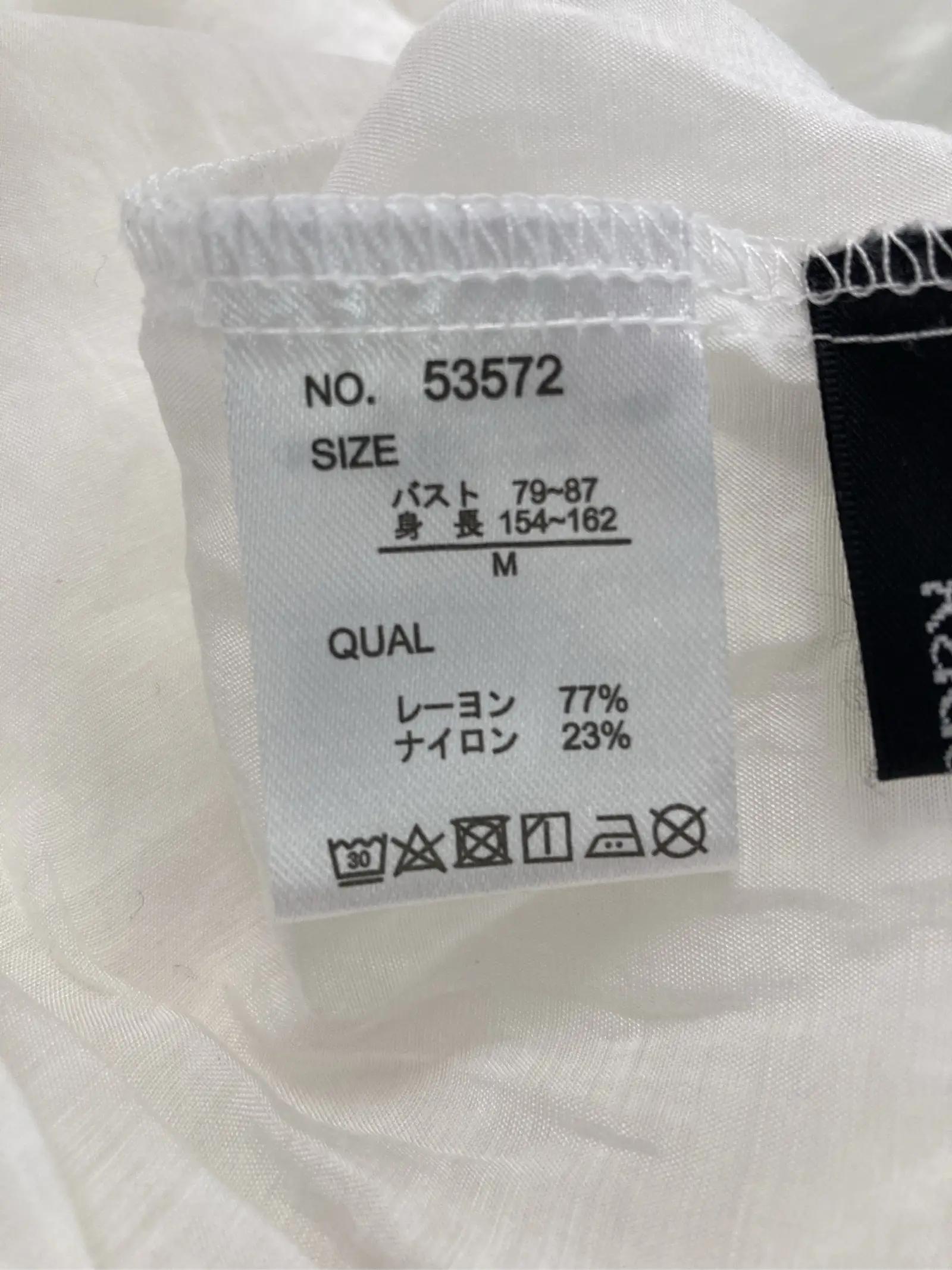 https://r2-worker.digdig.jp/product/cfc78d78-04e1-4067-895d-dd19584793cf/81d85365-b159-4b14-8d21-bac2acfb0621