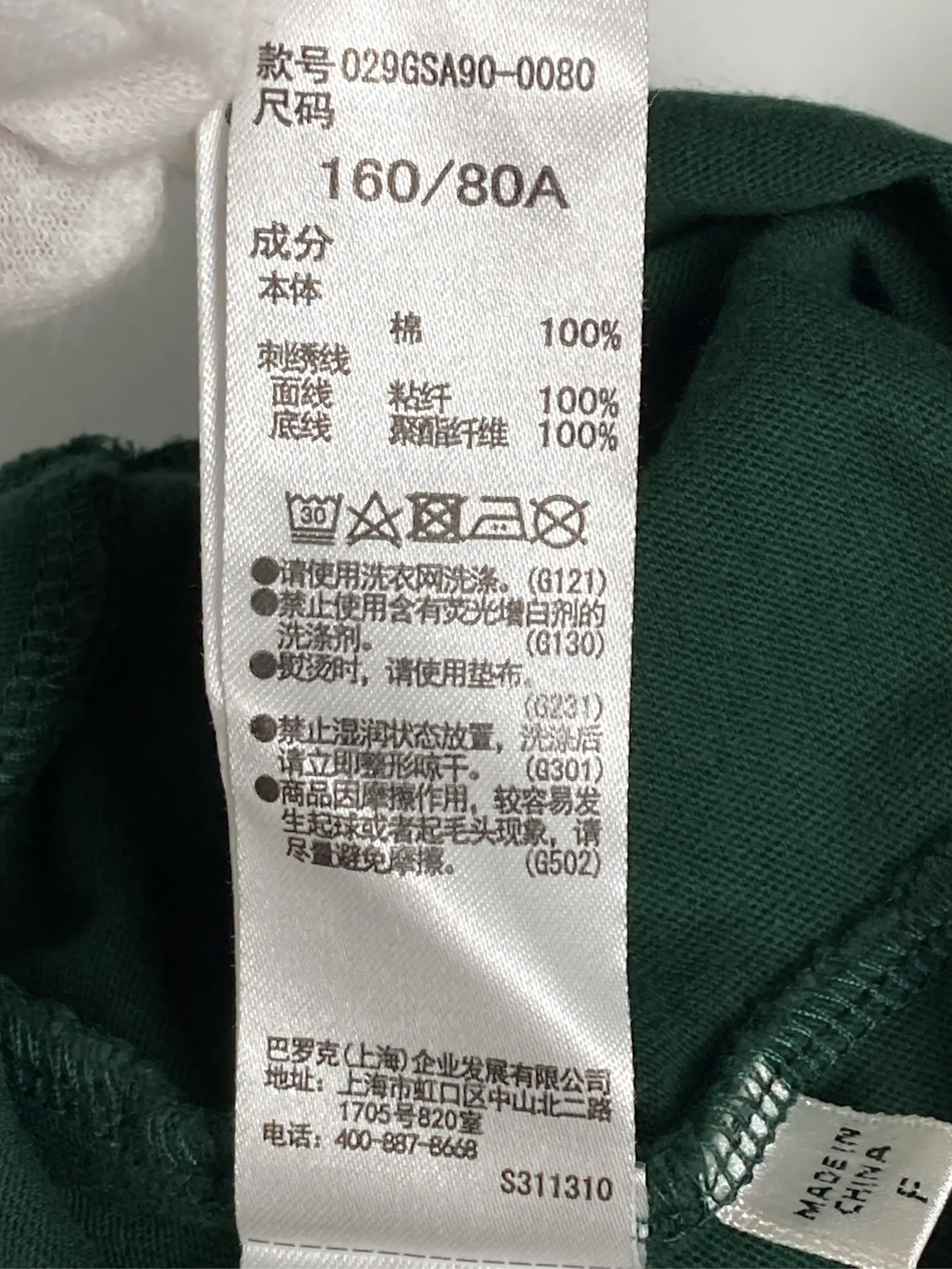 https://r2-worker.digdig.jp/product/cfc809ca-553c-471c-a533-c94ccbcaa786/0ab41b64-42d9-478c-b669-3d33d520e17a