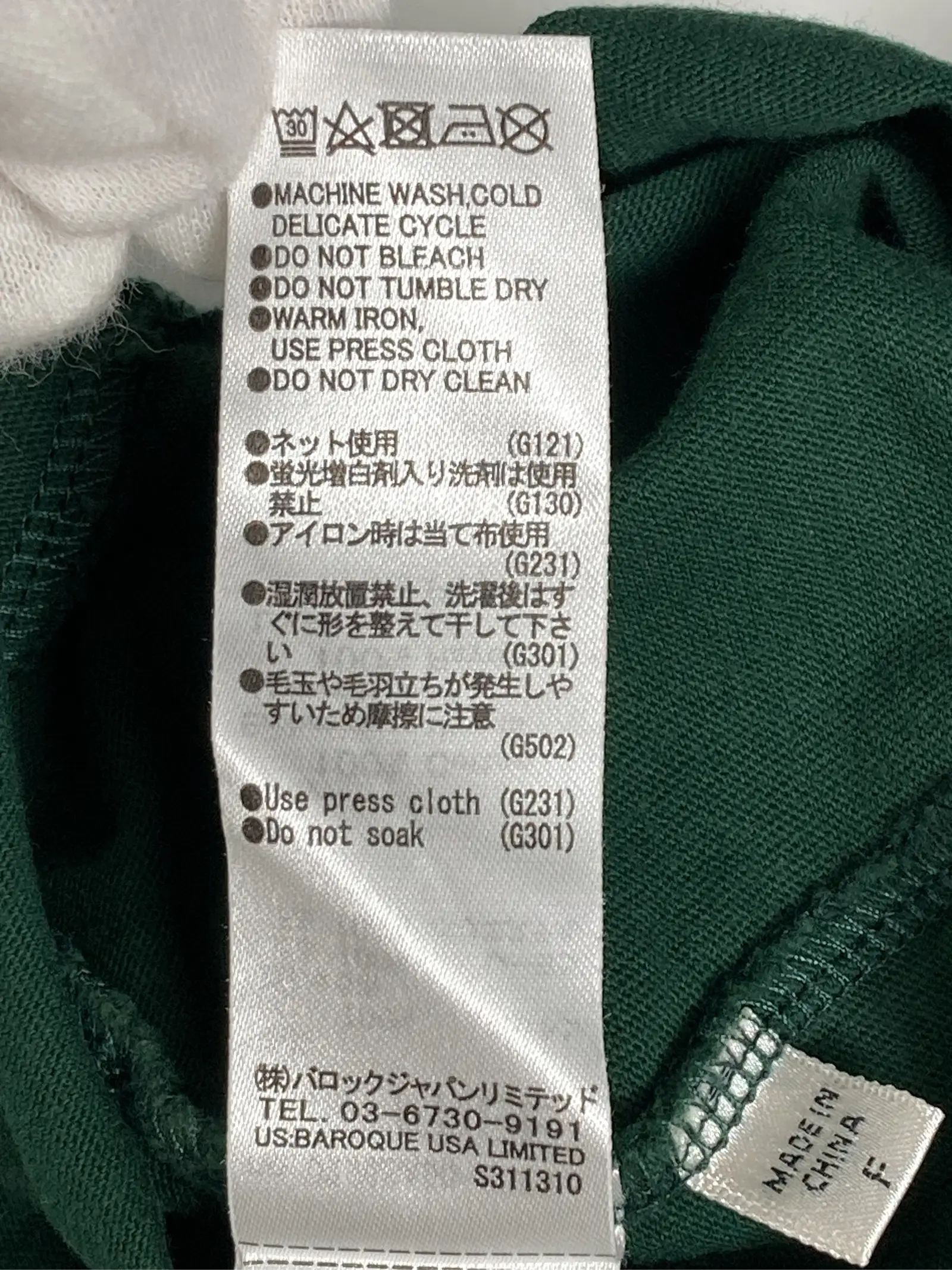 https://r2-worker.digdig.jp/product/cfc809ca-553c-471c-a533-c94ccbcaa786/48459031-3661-4189-bcbd-1eff90ca71bc
