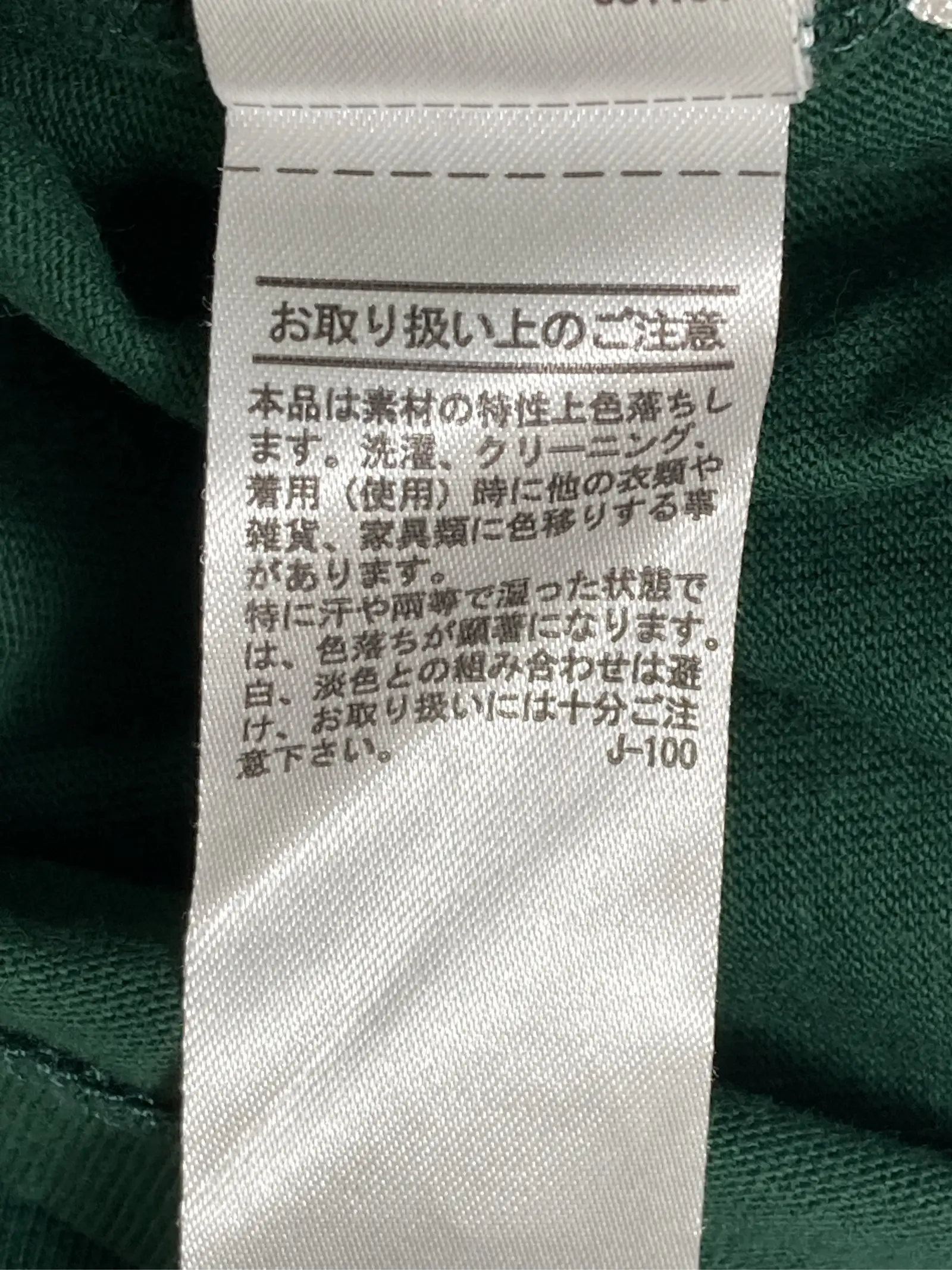 https://r2-worker.digdig.jp/product/cfc809ca-553c-471c-a533-c94ccbcaa786/d1d4e4b9-d8bd-4be8-9ecb-df2117a847ae