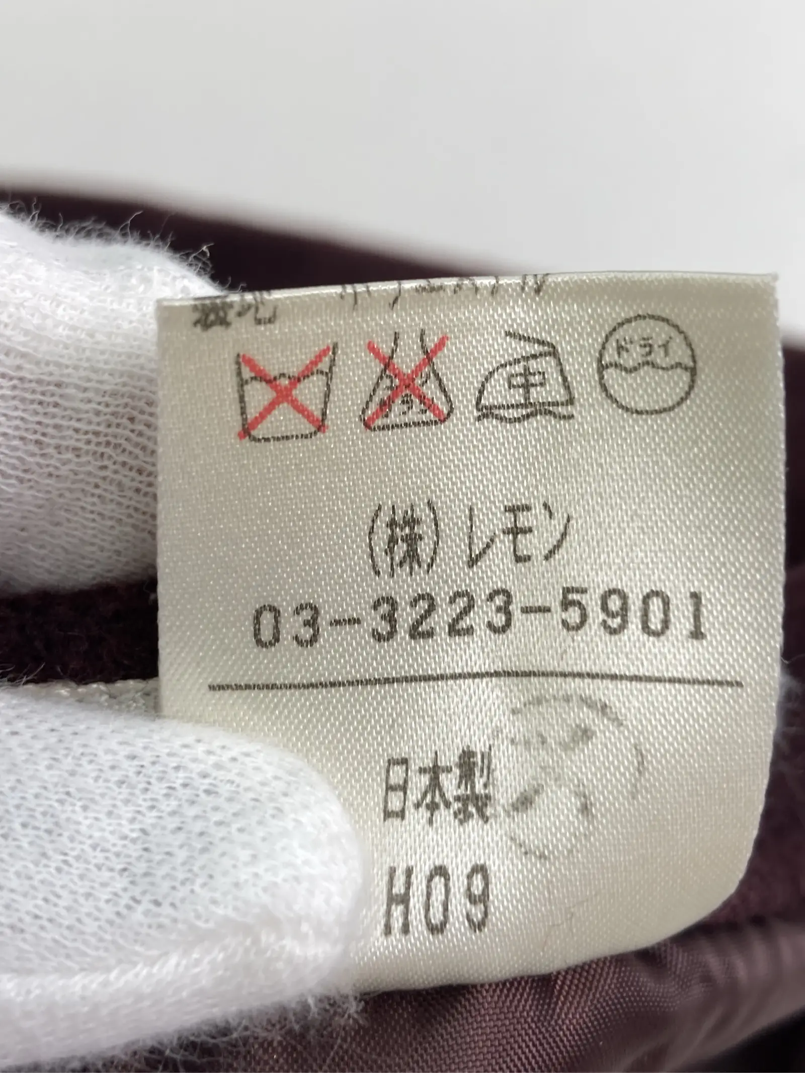 https://r2-worker.digdig.jp/product/cfc917e5-ff60-4ddf-ada8-70bbeefc5070/2980724f-e9a2-492e-95c2-dc832f710cea