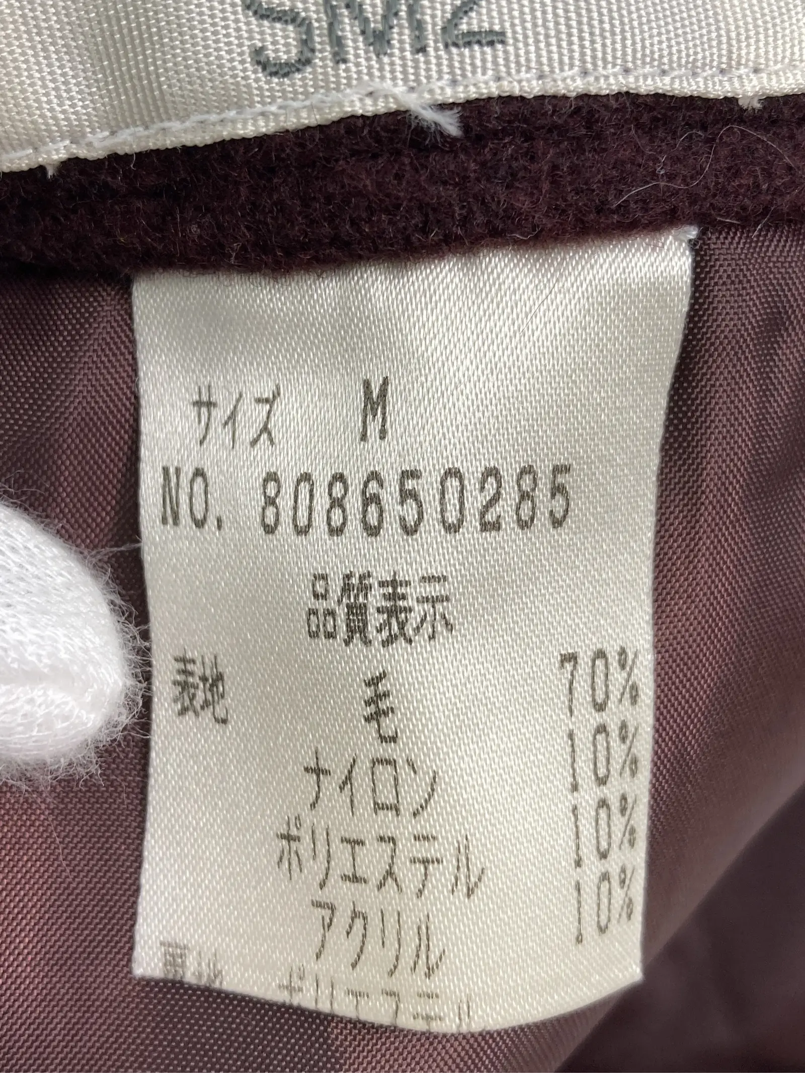 https://r2-worker.digdig.jp/product/cfc917e5-ff60-4ddf-ada8-70bbeefc5070/dab89c6f-5f7a-4aae-882c-37970b5e9692
